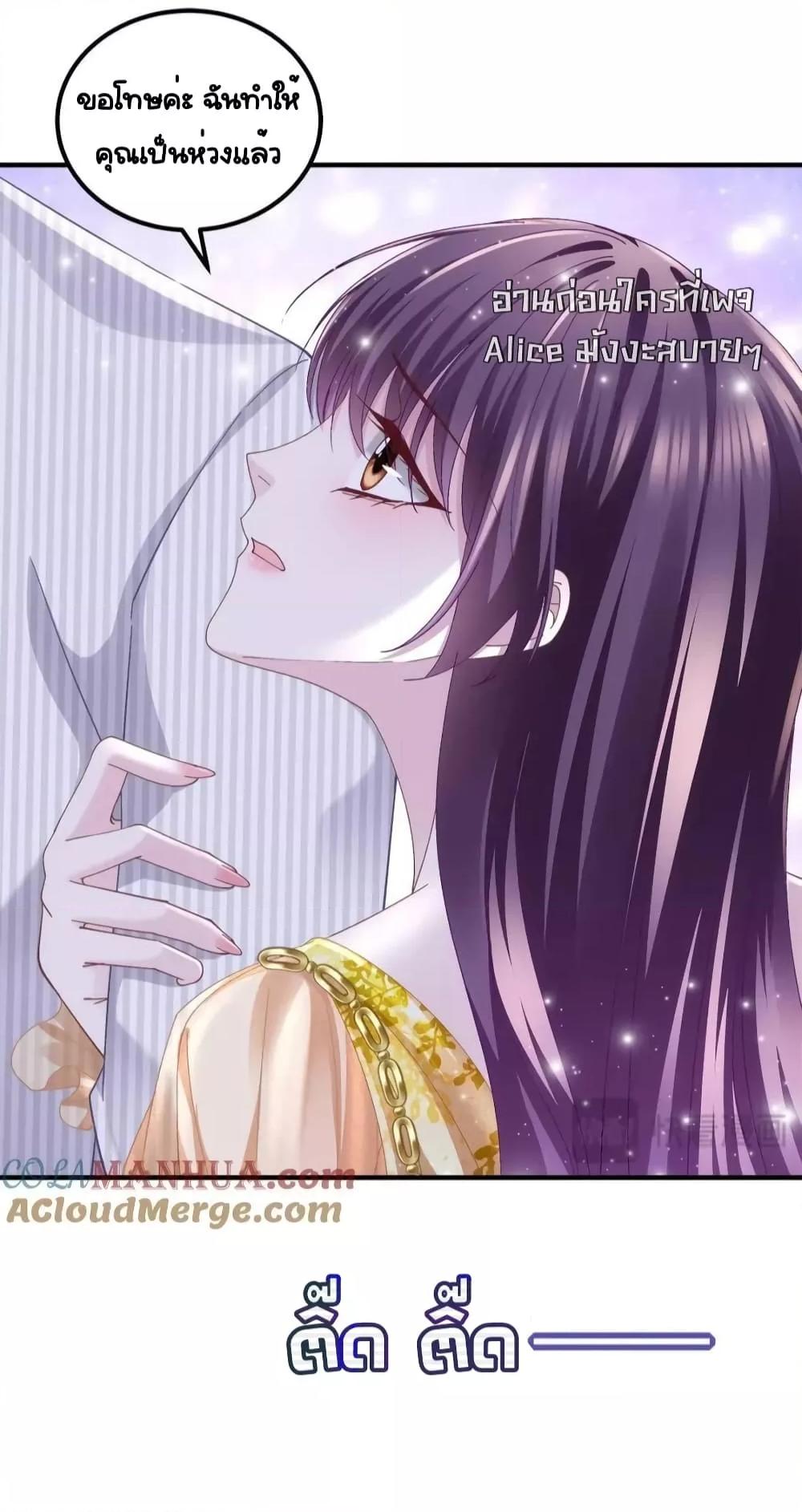 Manga-lc-com อ่านมังงะ อ่านการ์ตูน ออนไลน์ ฟรี TheBrother’sH ตอนที่ 1 2 3 4 5 6 7 8 9 10 11 12 13 14 ฟรี ไม่มีโฆษณา Manga-lc - อ่าน มังงะ อ่าน การ์ตูน ออนไลน์ อ่านมังงะ ฟรี