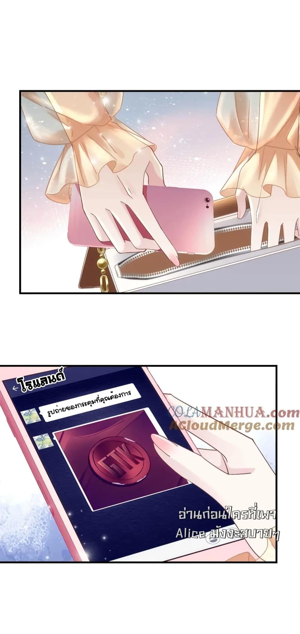 Manga-lc-com อ่านมังงะ อ่านการ์ตูน ออนไลน์ ฟรี TheBrother’sH ตอนที่ 1 2 3 4 5 6 7 8 9 10 11 12 13 14 ฟรี ไม่มีโฆษณา Manga-lc - อ่าน มังงะ อ่าน การ์ตูน ออนไลน์ อ่านมังงะ ฟรี