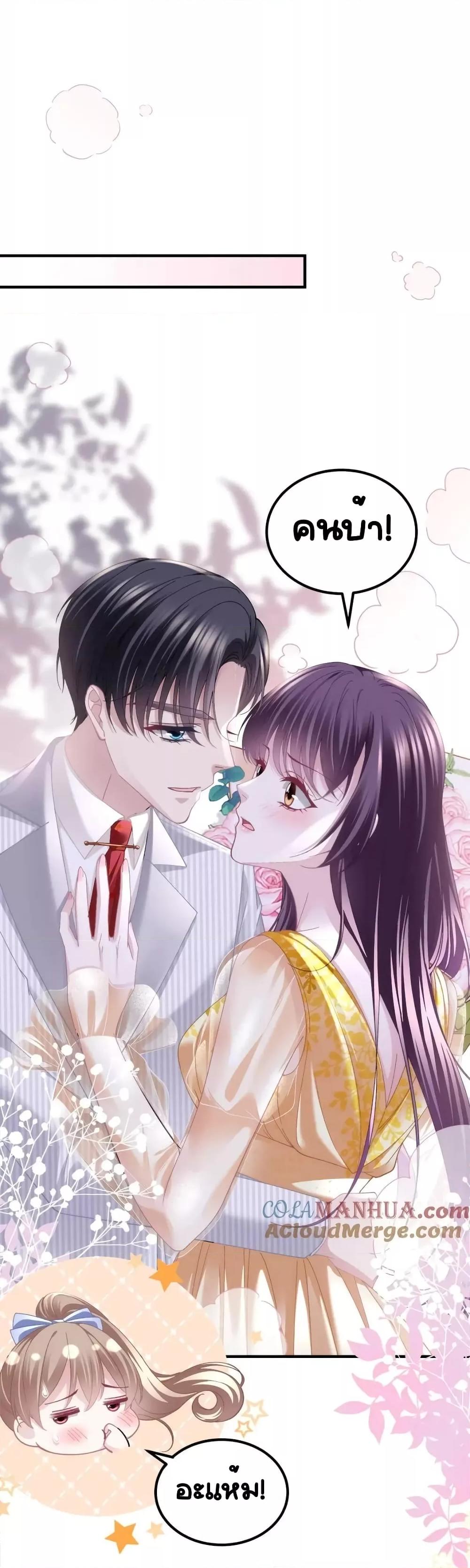 Manga-lc-com อ่านมังงะ อ่านการ์ตูน ออนไลน์ ฟรี TheBrother’sH ตอนที่ 1 2 3 4 5 6 7 8 9 10 11 12 13 14 ฟรี ไม่มีโฆษณา Manga-lc - อ่าน มังงะ อ่าน การ์ตูน ออนไลน์ อ่านมังงะ ฟรี