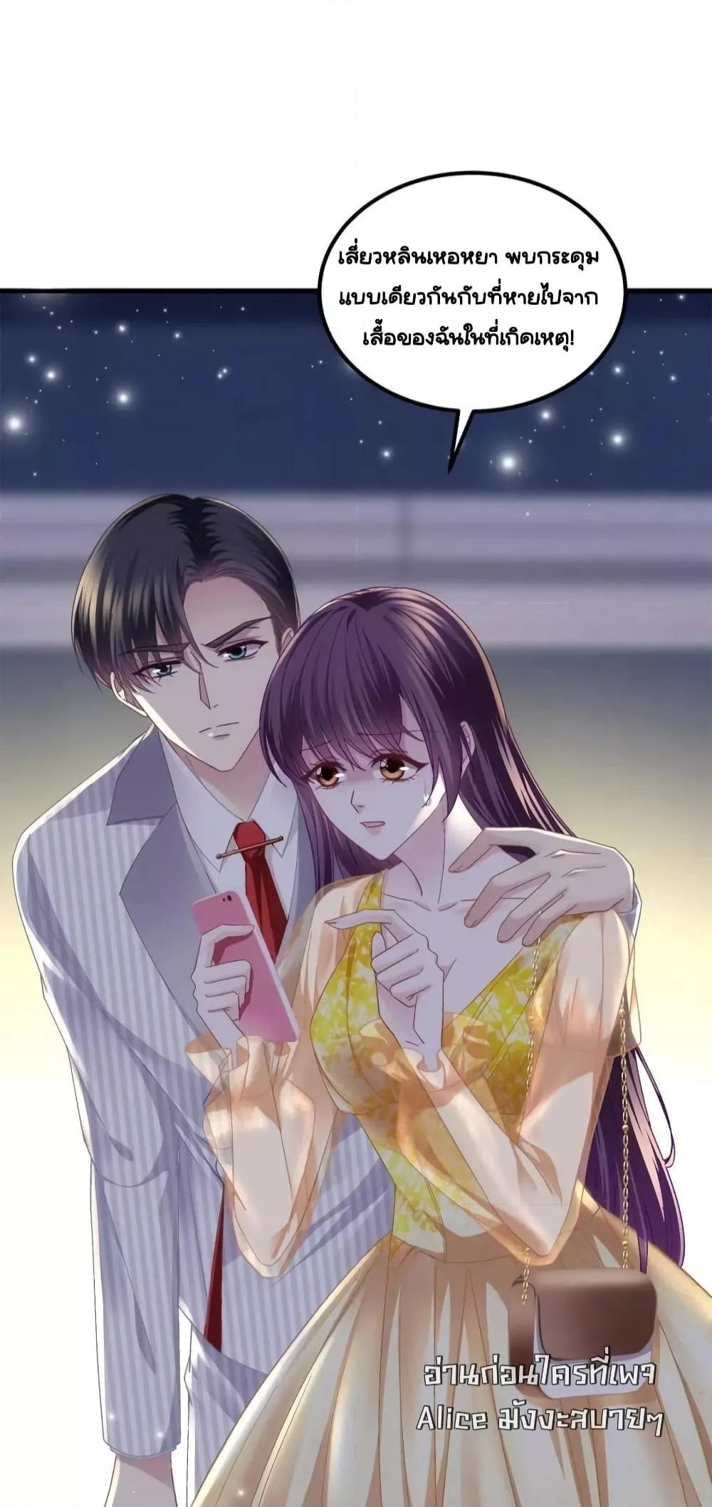 Manga-lc-com อ่านมังงะ อ่านการ์ตูน ออนไลน์ ฟรี TheBrother’sH ตอนที่ 1 2 3 4 5 6 7 8 9 10 11 12 13 14 ฟรี ไม่มีโฆษณา Manga-lc - อ่าน มังงะ อ่าน การ์ตูน ออนไลน์ อ่านมังงะ ฟรี