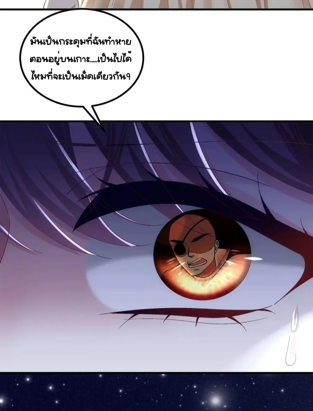 Manga-lc-com อ่านมังงะ อ่านการ์ตูน ออนไลน์ ฟรี TheBrother’sH ตอนที่ 1 2 3 4 5 6 7 8 9 10 11 12 13 14 ฟรี ไม่มีโฆษณา Manga-lc - อ่าน มังงะ อ่าน การ์ตูน ออนไลน์ อ่านมังงะ ฟรี