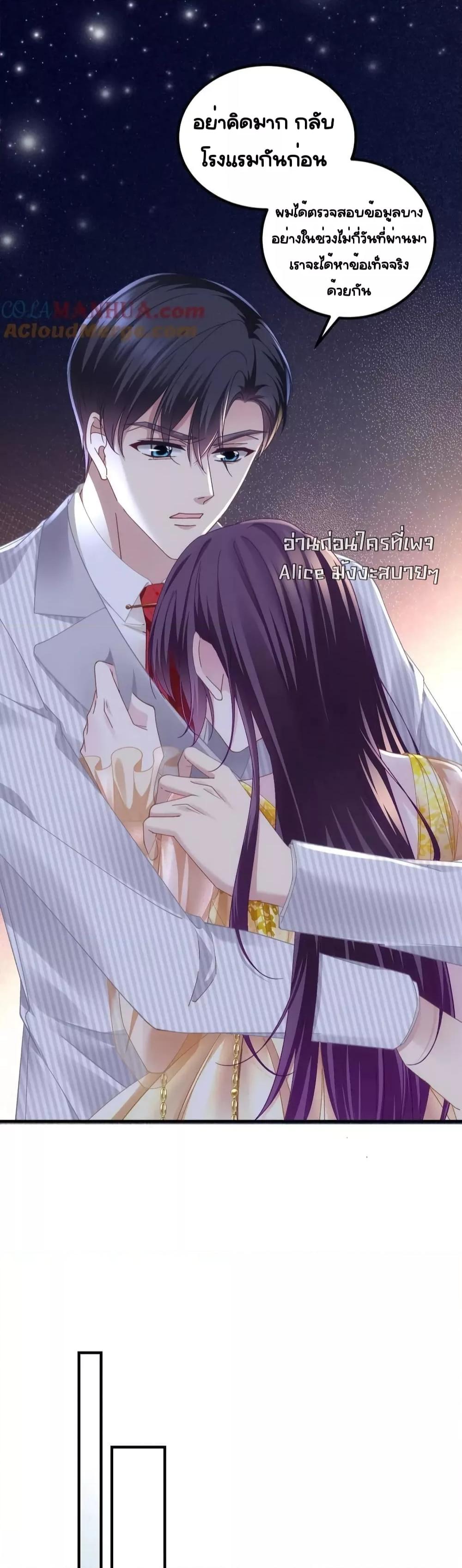 Manga-lc-com อ่านมังงะ อ่านการ์ตูน ออนไลน์ ฟรี TheBrother’sH ตอนที่ 1 2 3 4 5 6 7 8 9 10 11 12 13 14 ฟรี ไม่มีโฆษณา Manga-lc - อ่าน มังงะ อ่าน การ์ตูน ออนไลน์ อ่านมังงะ ฟรี