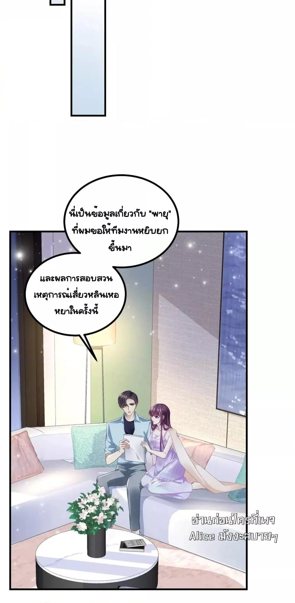 Manga-lc-com อ่านมังงะ อ่านการ์ตูน ออนไลน์ ฟรี TheBrother’sH ตอนที่ 1 2 3 4 5 6 7 8 9 10 11 12 13 14 ฟรี ไม่มีโฆษณา Manga-lc - อ่าน มังงะ อ่าน การ์ตูน ออนไลน์ อ่านมังงะ ฟรี