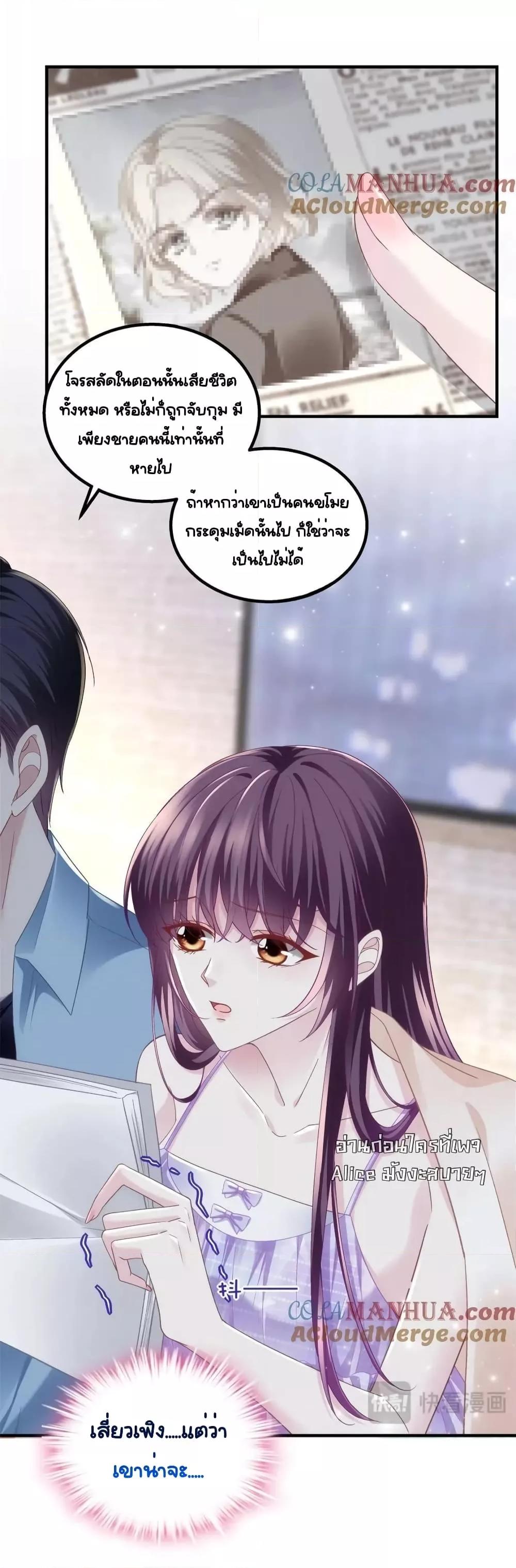 Manga-lc-com อ่านมังงะ อ่านการ์ตูน ออนไลน์ ฟรี TheBrother’sH ตอนที่ 1 2 3 4 5 6 7 8 9 10 11 12 13 14 ฟรี ไม่มีโฆษณา Manga-lc - อ่าน มังงะ อ่าน การ์ตูน ออนไลน์ อ่านมังงะ ฟรี