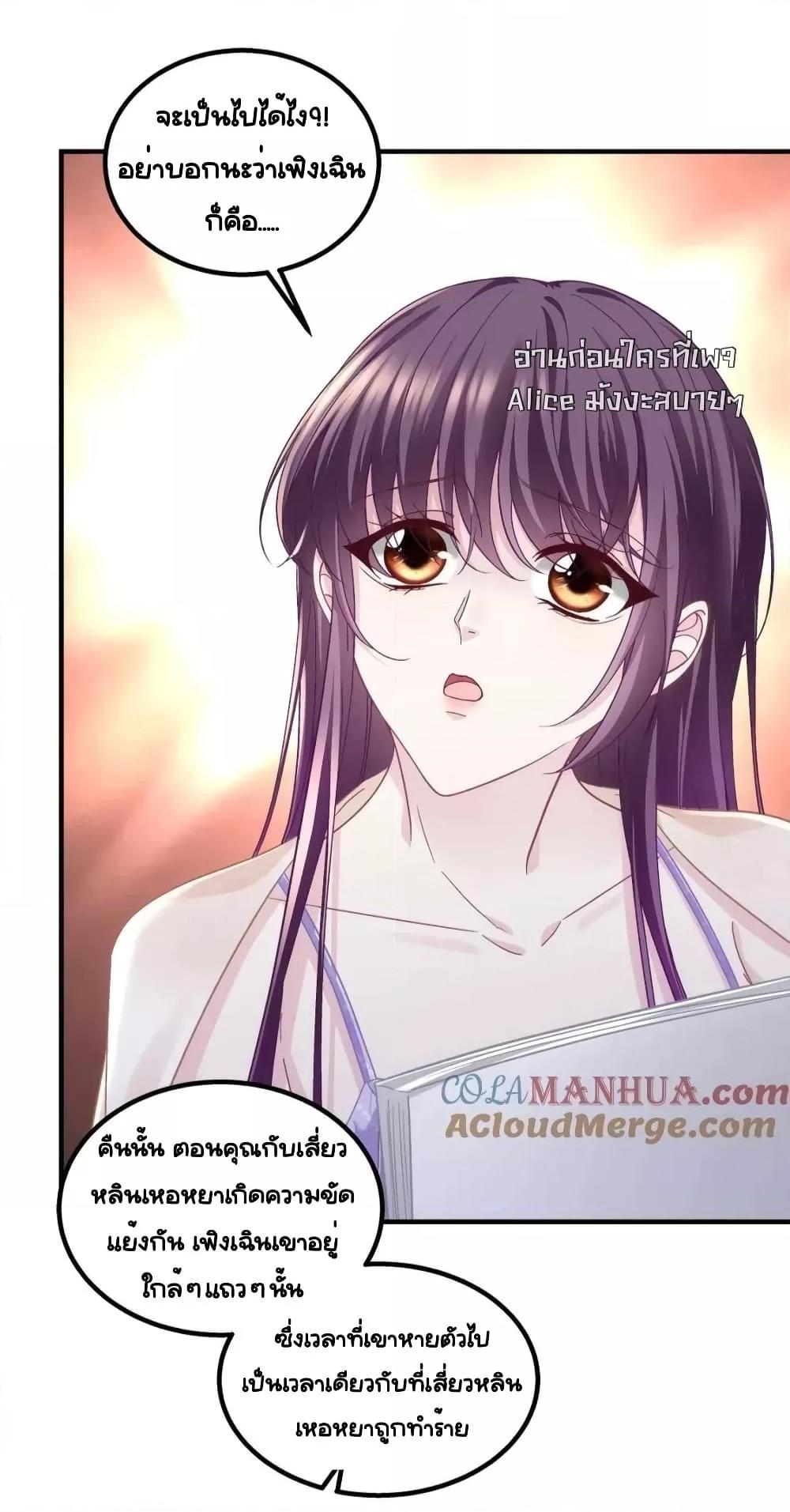 Manga-lc-com อ่านมังงะ อ่านการ์ตูน ออนไลน์ ฟรี TheBrother’sH ตอนที่ 1 2 3 4 5 6 7 8 9 10 11 12 13 14 ฟรี ไม่มีโฆษณา Manga-lc - อ่าน มังงะ อ่าน การ์ตูน ออนไลน์ อ่านมังงะ ฟรี