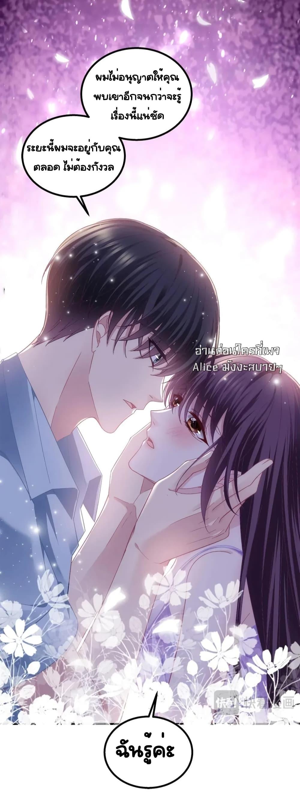 Manga-lc-com อ่านมังงะ อ่านการ์ตูน ออนไลน์ ฟรี TheBrother’sH ตอนที่ 1 2 3 4 5 6 7 8 9 10 11 12 13 14 ฟรี ไม่มีโฆษณา Manga-lc - อ่าน มังงะ อ่าน การ์ตูน ออนไลน์ อ่านมังงะ ฟรี