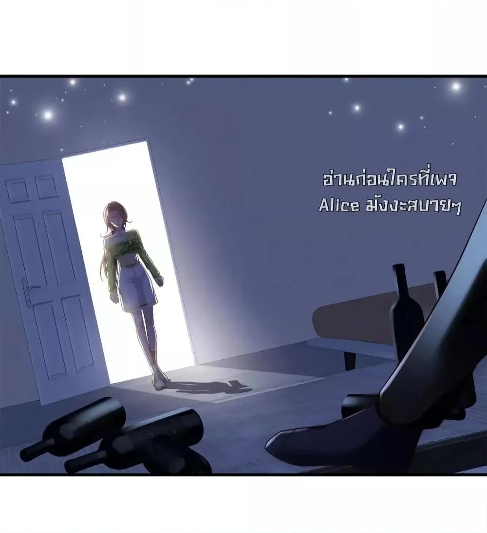 Manga-lc-com อ่านมังงะ อ่านการ์ตูน ออนไลน์ ฟรี TheBrother’sH ตอนที่ 1 2 3 4 5 6 7 8 9 10 11 12 13 14 ฟรี ไม่มีโฆษณา Manga-lc - อ่าน มังงะ อ่าน การ์ตูน ออนไลน์ อ่านมังงะ ฟรี
