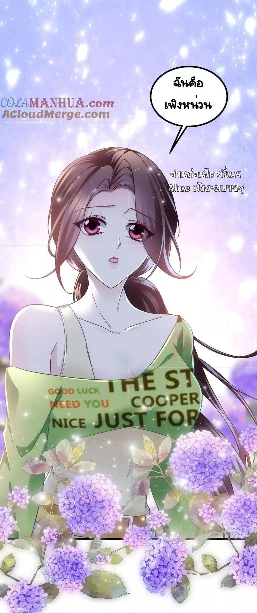 Manga-lc-com อ่านมังงะ อ่านการ์ตูน ออนไลน์ ฟรี TheBrother’sH ตอนที่ 1 2 3 4 5 6 7 8 9 10 11 12 13 14 ฟรี ไม่มีโฆษณา Manga-lc - อ่าน มังงะ อ่าน การ์ตูน ออนไลน์ อ่านมังงะ ฟรี