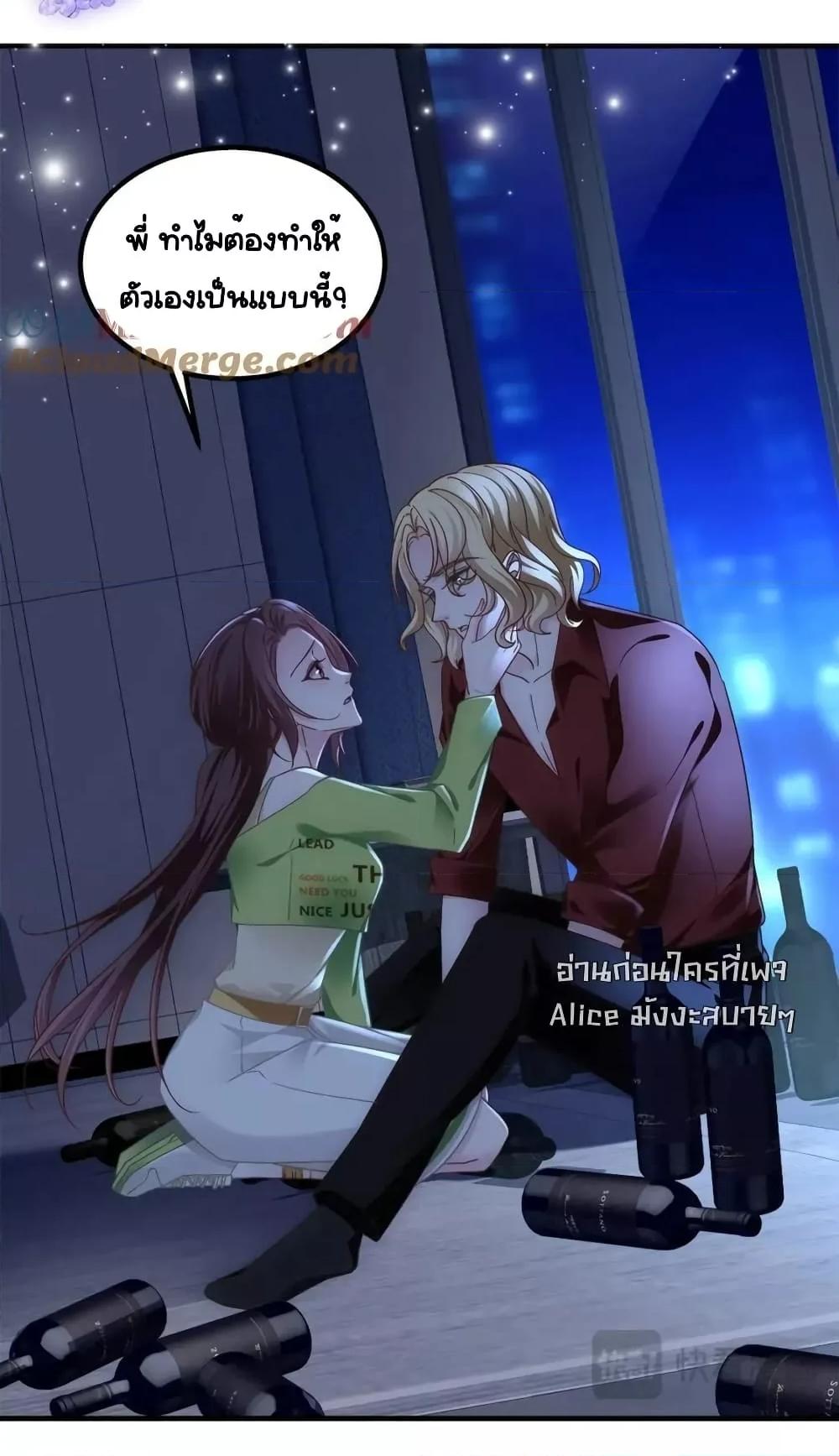 Manga-lc-com อ่านมังงะ อ่านการ์ตูน ออนไลน์ ฟรี TheBrother’sH ตอนที่ 1 2 3 4 5 6 7 8 9 10 11 12 13 14 ฟรี ไม่มีโฆษณา Manga-lc - อ่าน มังงะ อ่าน การ์ตูน ออนไลน์ อ่านมังงะ ฟรี