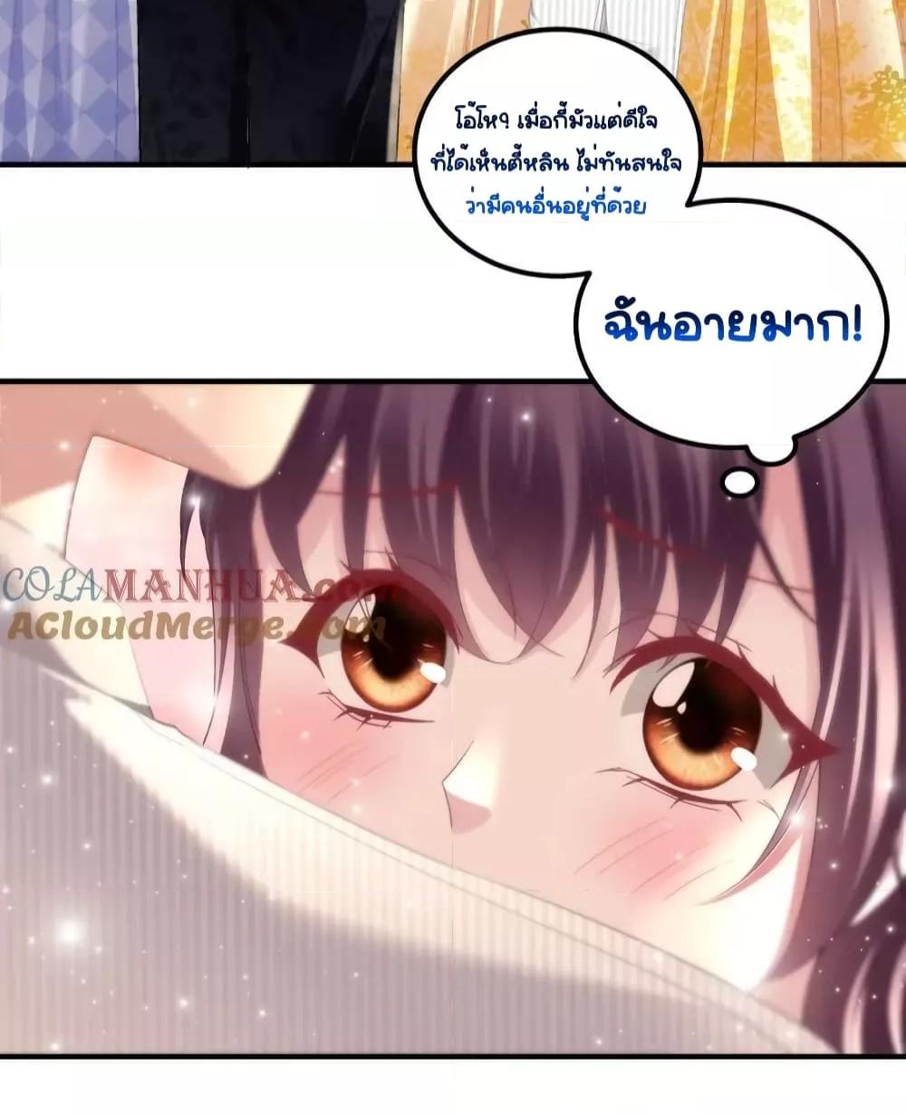 Manga-lc-com อ่านมังงะ อ่านการ์ตูน ออนไลน์ ฟรี TheBrother’sH ตอนที่ 1 2 3 4 5 6 7 8 9 10 11 12 13 14 ฟรี ไม่มีโฆษณา Manga-lc - อ่าน มังงะ อ่าน การ์ตูน ออนไลน์ อ่านมังงะ ฟรี