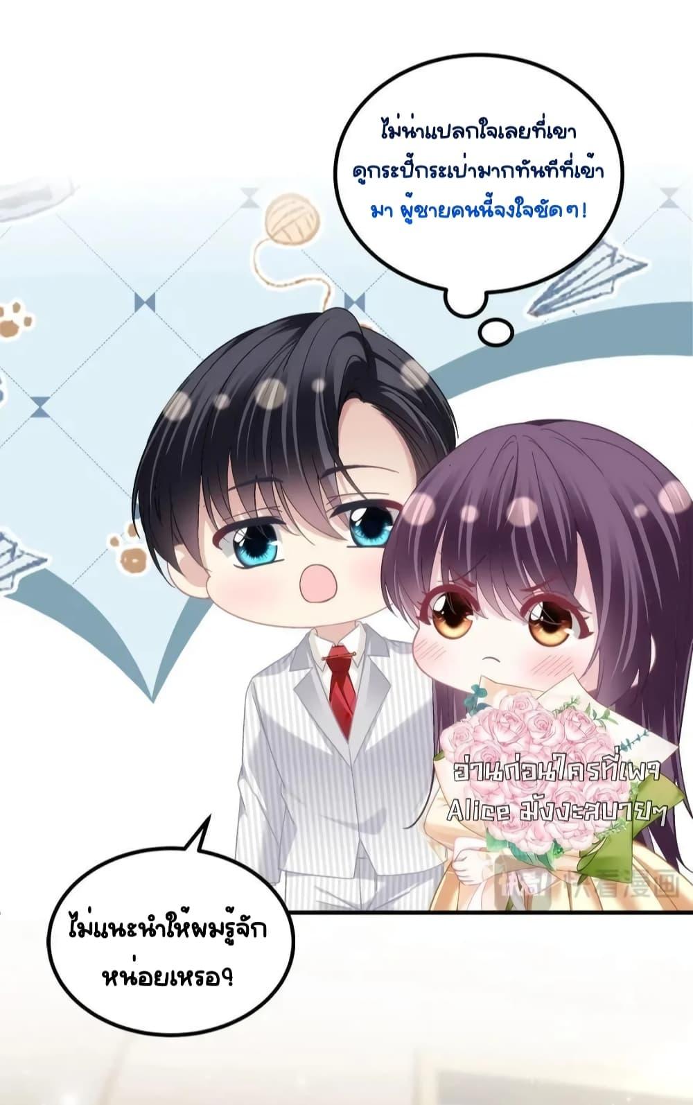 Manga-lc-com อ่านมังงะ อ่านการ์ตูน ออนไลน์ ฟรี TheBrother’sH ตอนที่ 1 2 3 4 5 6 7 8 9 10 11 12 13 14 ฟรี ไม่มีโฆษณา Manga-lc - อ่าน มังงะ อ่าน การ์ตูน ออนไลน์ อ่านมังงะ ฟรี