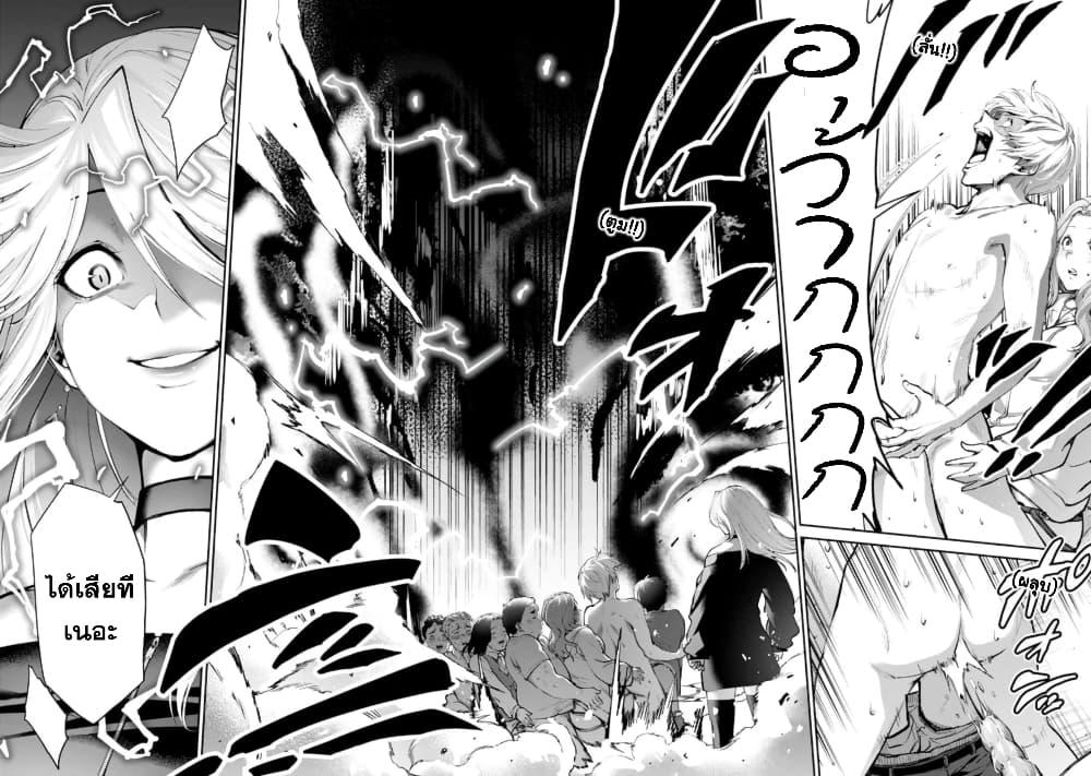 Manga-lc-com อ่านมังงะ อ่านการ์ตูน ออนไลน์ ฟรี Paradise Hell ตอนที่ 1 2 3 4 5 6 7 8 9 10 11 12 13 14 ฟรี ไม่มีโฆษณา Manga-lc - อ่าน มังงะ อ่าน การ์ตูน ออนไลน์ อ่านมังงะ ฟรี