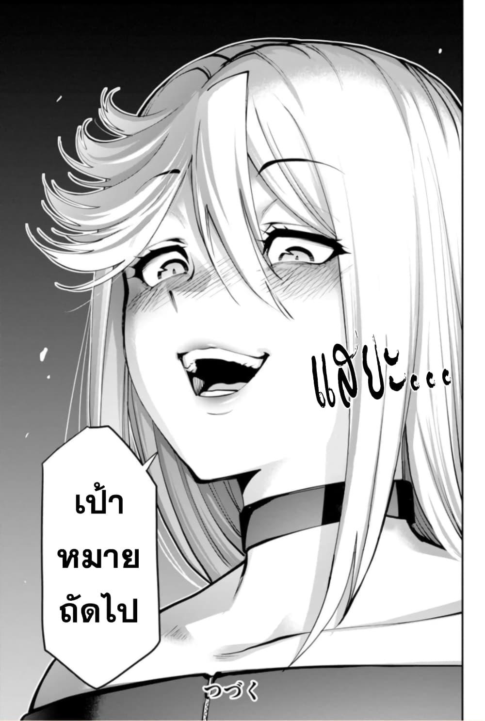 Manga-lc-com อ่านมังงะ อ่านการ์ตูน ออนไลน์ ฟรี Paradise Hell ตอนที่ 1 2 3 4 5 6 7 8 9 10 11 12 13 14 ฟรี ไม่มีโฆษณา Manga-lc - อ่าน มังงะ อ่าน การ์ตูน ออนไลน์ อ่านมังงะ ฟรี