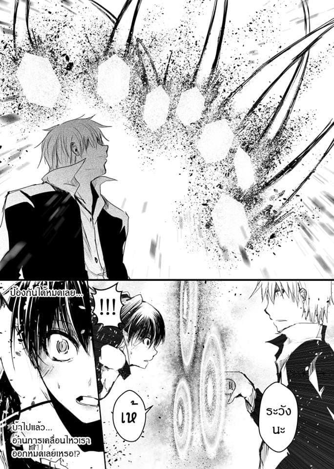 Manga-lc-com อ่านมังงะ อ่านการ์ตูน ออนไลน์ ฟรี Path A waY ตอนที่ 1 2 3 4 5 6 7 8 9 10 11 12 13 14 ฟรี ไม่มีโฆษณา Manga-lc - อ่าน มังงะ อ่าน การ์ตูน ออนไลน์ อ่านมังงะ ฟรี