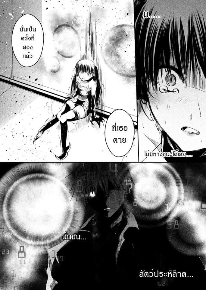 Manga-lc-com อ่านมังงะ อ่านการ์ตูน ออนไลน์ ฟรี Path A waY ตอนที่ 1 2 3 4 5 6 7 8 9 10 11 12 13 14 ฟรี ไม่มีโฆษณา Manga-lc - อ่าน มังงะ อ่าน การ์ตูน ออนไลน์ อ่านมังงะ ฟรี