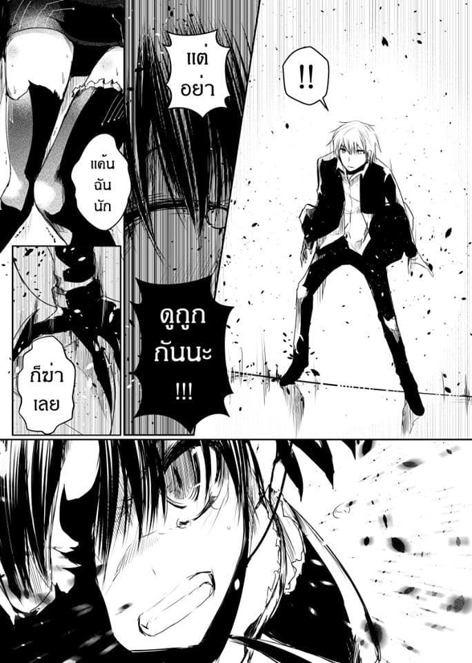 Manga-lc-com อ่านมังงะ อ่านการ์ตูน ออนไลน์ ฟรี Path A waY ตอนที่ 1 2 3 4 5 6 7 8 9 10 11 12 13 14 ฟรี ไม่มีโฆษณา Manga-lc - อ่าน มังงะ อ่าน การ์ตูน ออนไลน์ อ่านมังงะ ฟรี