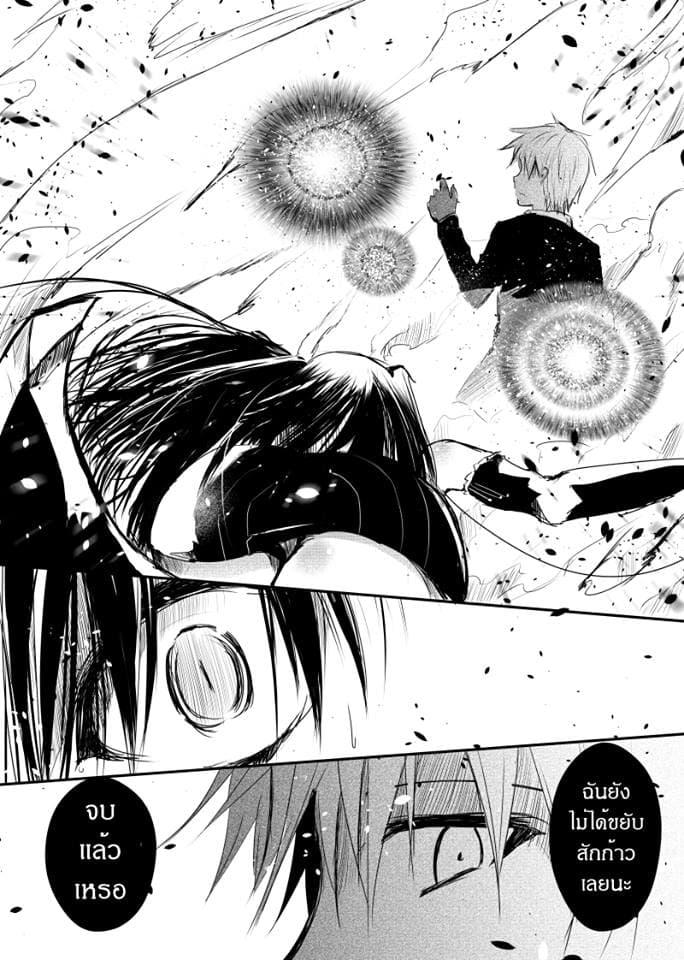 Manga-lc-com อ่านมังงะ อ่านการ์ตูน ออนไลน์ ฟรี Path A waY ตอนที่ 1 2 3 4 5 6 7 8 9 10 11 12 13 14 ฟรี ไม่มีโฆษณา Manga-lc - อ่าน มังงะ อ่าน การ์ตูน ออนไลน์ อ่านมังงะ ฟรี