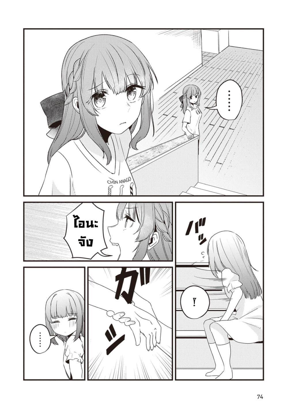 Manga-lc-com อ่านมังงะ อ่านการ์ตูน ออนไลน์ ฟรี Omae ni wa Sainou ga nai to Tsugerareta Shoujo, Kaibutsu to Hyousareru Sainou no Mochinushi datta ตอนที่ 1 2 3 4 5 6 7 8 9 10 11 12 13 14 ฟรี ไม่มีโฆษณา Manga-lc - อ่าน มังงะ อ่าน การ์ตูน ออนไลน์ อ่านมังงะ ฟรี