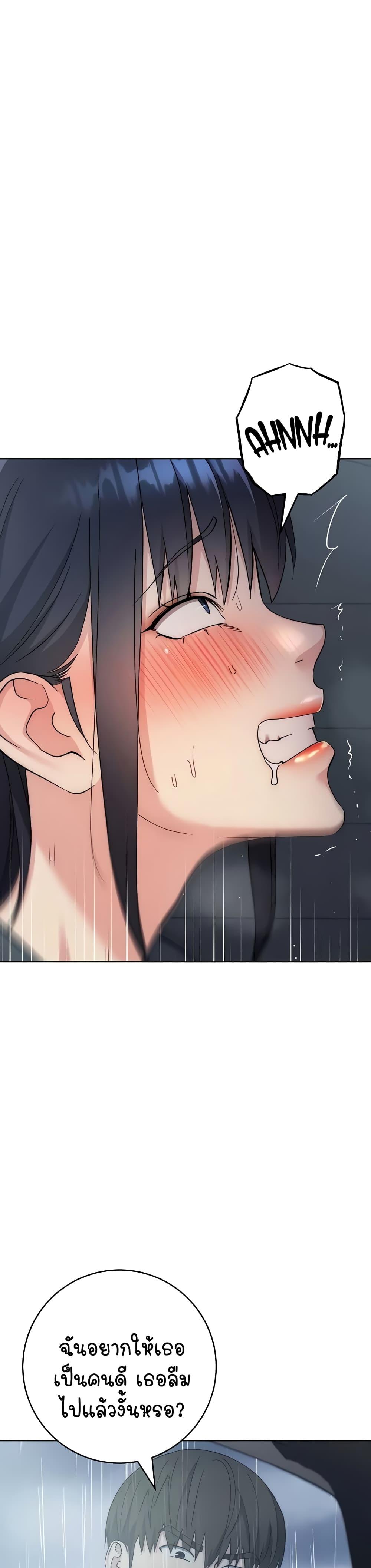 Doujin-Lc- อ่าน โดจิน มังฮวา เกาหลี ญี่ปุ่น จีน แปลไทย Outsider The Invisible Man ตอนที่ 1 2 3 4 5 6 7 8 9 10 11 12 13 14 ฟรี ไม่มีโฆษณา อ่าน โดจิน Manhwa เกาหลี ญี่ปุ่น จีน เรามีครบ คัดมาให้เน้นๆ โดจิน 18+ รับประกันความฟินโดย  Doujin Lc