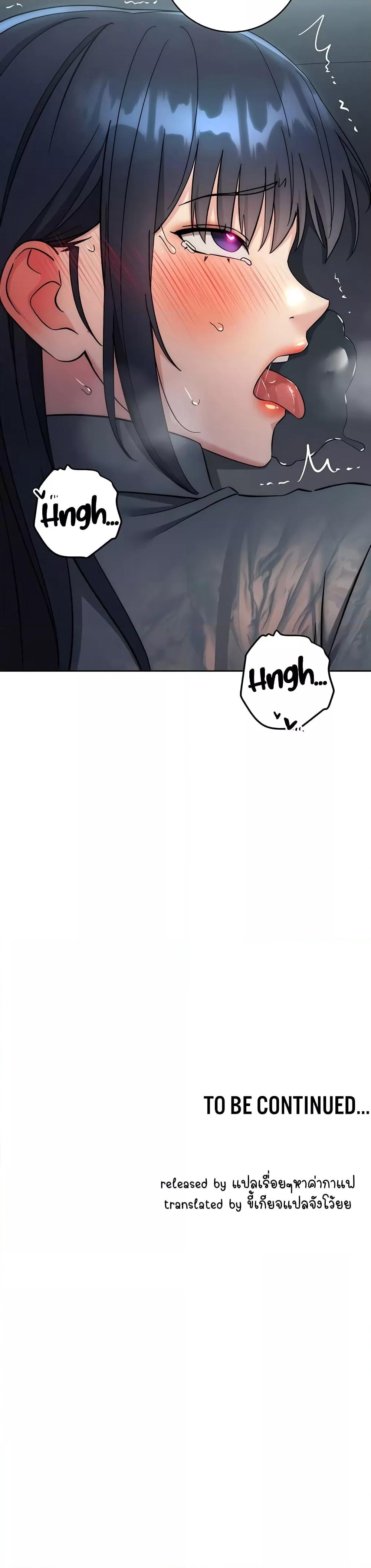 Doujin-Lc- อ่าน โดจิน มังฮวา เกาหลี ญี่ปุ่น จีน แปลไทย Outsider The Invisible Man ตอนที่ 1 2 3 4 5 6 7 8 9 10 11 12 13 14 ฟรี ไม่มีโฆษณา อ่าน โดจิน Manhwa เกาหลี ญี่ปุ่น จีน เรามีครบ คัดมาให้เน้นๆ โดจิน 18+ รับประกันความฟินโดย  Doujin Lc