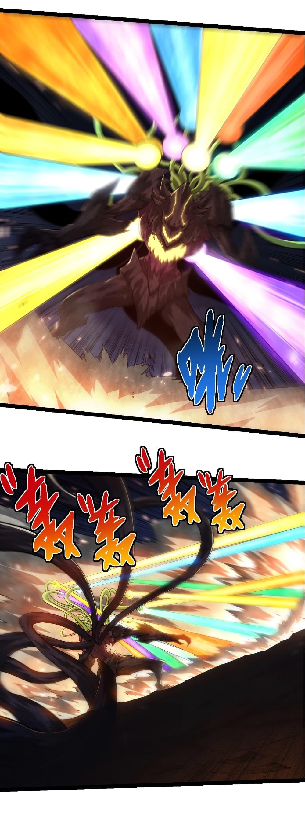 Manga-lc-com อ่านมังงะ อ่านการ์ตูน ออนไลน์ ฟรี Evolution from the Big Tree ตอนที่ 1 2 3 4 5 6 7 8 9 10 11 12 13 14 ฟรี ไม่มีโฆษณา Manga-lc - อ่าน มังงะ อ่าน การ์ตูน ออนไลน์ อ่านมังงะ ฟรี