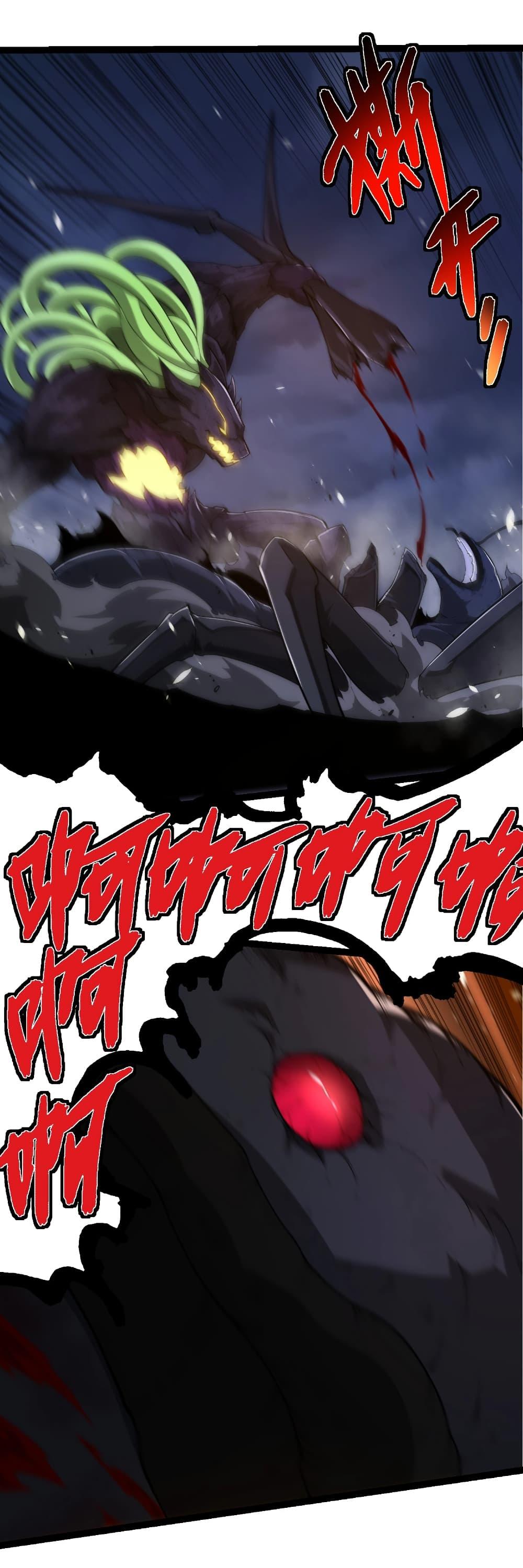 Manga-lc-com อ่านมังงะ อ่านการ์ตูน ออนไลน์ ฟรี Evolution from the Big Tree ตอนที่ 1 2 3 4 5 6 7 8 9 10 11 12 13 14 ฟรี ไม่มีโฆษณา Manga-lc - อ่าน มังงะ อ่าน การ์ตูน ออนไลน์ อ่านมังงะ ฟรี