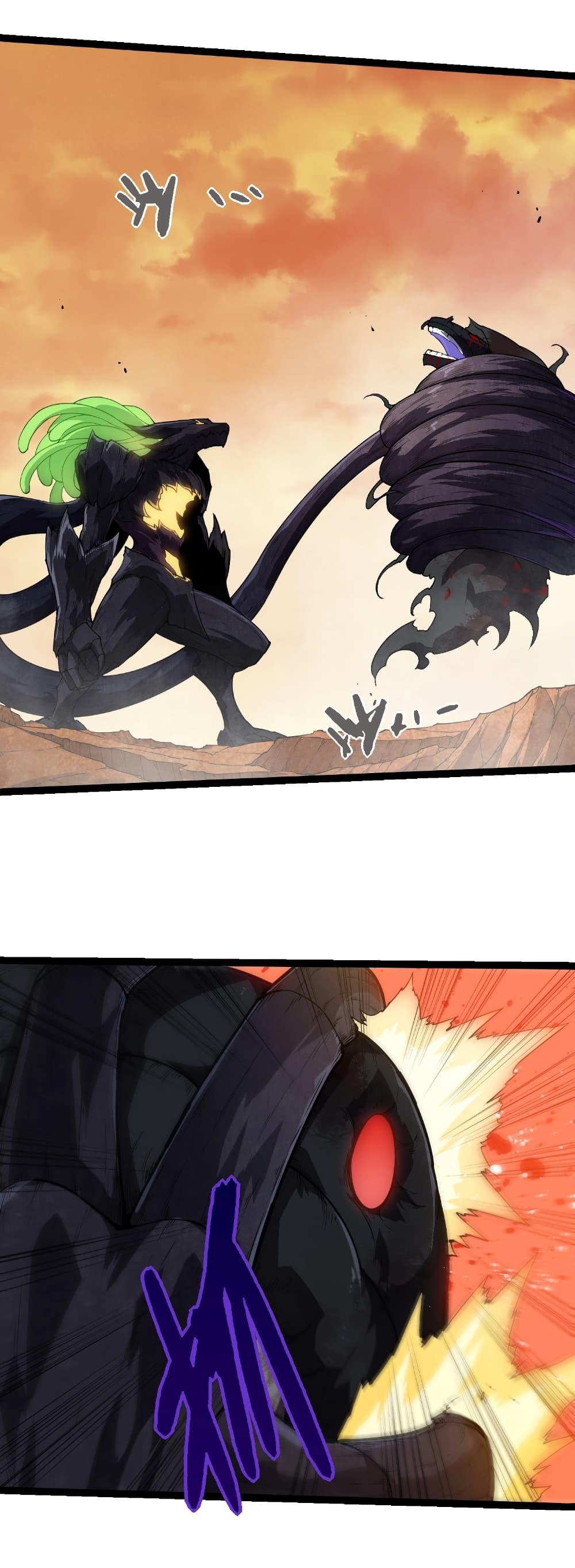 Manga-lc-com อ่านมังงะ อ่านการ์ตูน ออนไลน์ ฟรี Evolution from the Big Tree ตอนที่ 1 2 3 4 5 6 7 8 9 10 11 12 13 14 ฟรี ไม่มีโฆษณา Manga-lc - อ่าน มังงะ อ่าน การ์ตูน ออนไลน์ อ่านมังงะ ฟรี