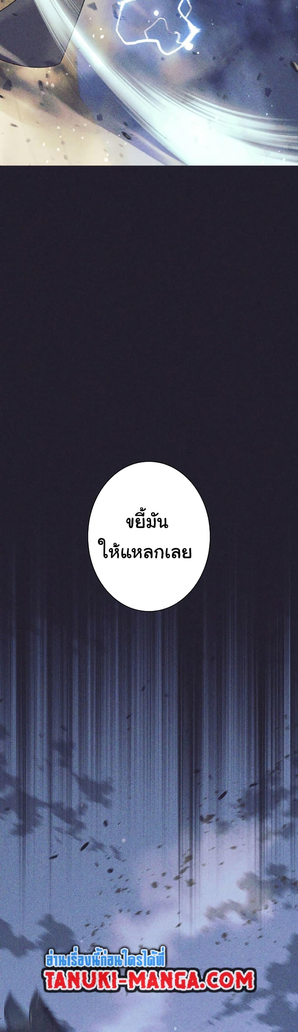Manga-lc-com อ่านมังงะ อ่านการ์ตูน ออนไลน์ ฟรี I Quit the Hero’s Party ตอนที่ 1 2 3 4 5 6 7 8 9 10 11 12 13 14 ฟรี ไม่มีโฆษณา Manga-lc - อ่าน มังงะ อ่าน การ์ตูน ออนไลน์ อ่านมังงะ ฟรี