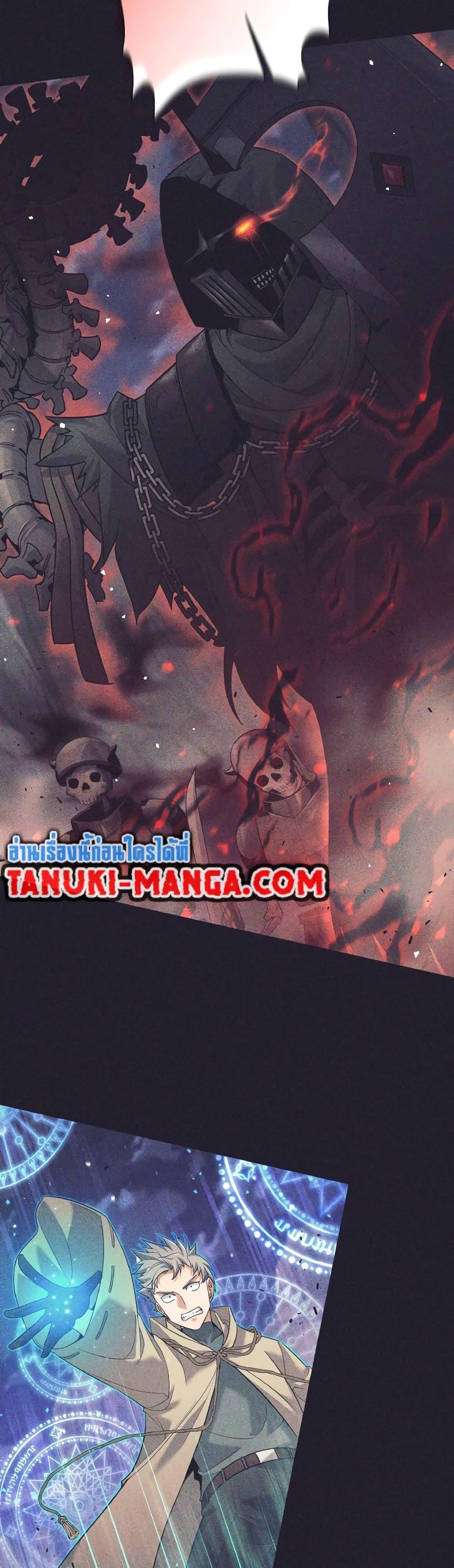 Manga-lc-com อ่านมังงะ อ่านการ์ตูน ออนไลน์ ฟรี I Quit the Hero’s Party ตอนที่ 1 2 3 4 5 6 7 8 9 10 11 12 13 14 ฟรี ไม่มีโฆษณา Manga-lc - อ่าน มังงะ อ่าน การ์ตูน ออนไลน์ อ่านมังงะ ฟรี