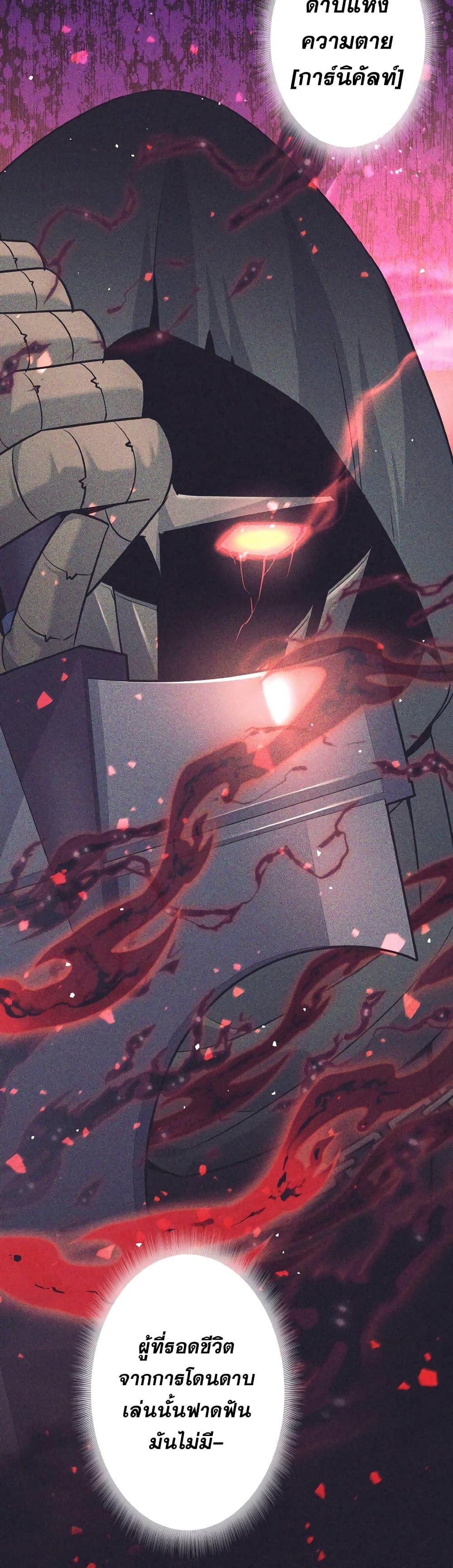 Manga-lc-com อ่านมังงะ อ่านการ์ตูน ออนไลน์ ฟรี I Quit the Hero’s Party ตอนที่ 1 2 3 4 5 6 7 8 9 10 11 12 13 14 ฟรี ไม่มีโฆษณา Manga-lc - อ่าน มังงะ อ่าน การ์ตูน ออนไลน์ อ่านมังงะ ฟรี