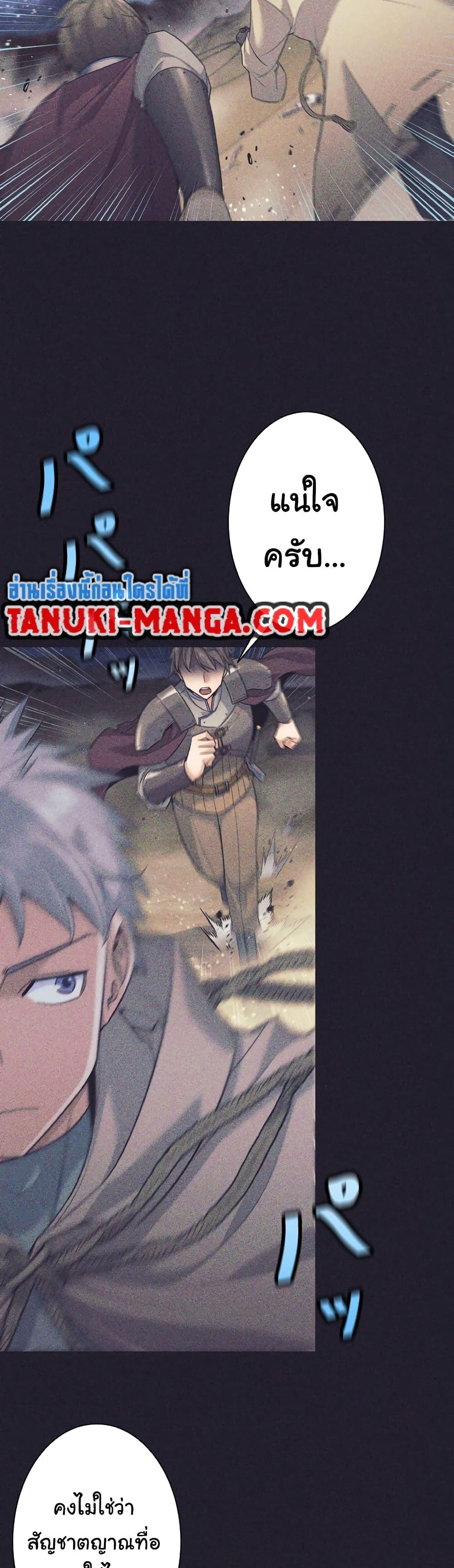 Manga-lc-com อ่านมังงะ อ่านการ์ตูน ออนไลน์ ฟรี I Quit the Hero’s Party ตอนที่ 1 2 3 4 5 6 7 8 9 10 11 12 13 14 ฟรี ไม่มีโฆษณา Manga-lc - อ่าน มังงะ อ่าน การ์ตูน ออนไลน์ อ่านมังงะ ฟรี