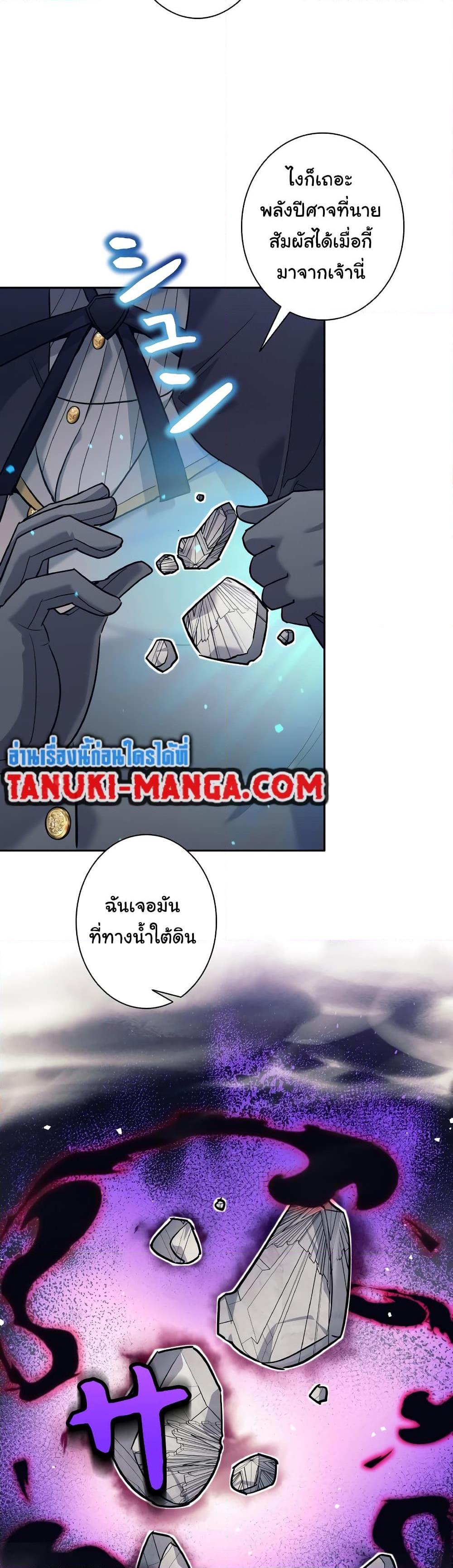 Manga-lc-com อ่านมังงะ อ่านการ์ตูน ออนไลน์ ฟรี I Quit the Hero’s Party ตอนที่ 1 2 3 4 5 6 7 8 9 10 11 12 13 14 ฟรี ไม่มีโฆษณา Manga-lc - อ่าน มังงะ อ่าน การ์ตูน ออนไลน์ อ่านมังงะ ฟรี