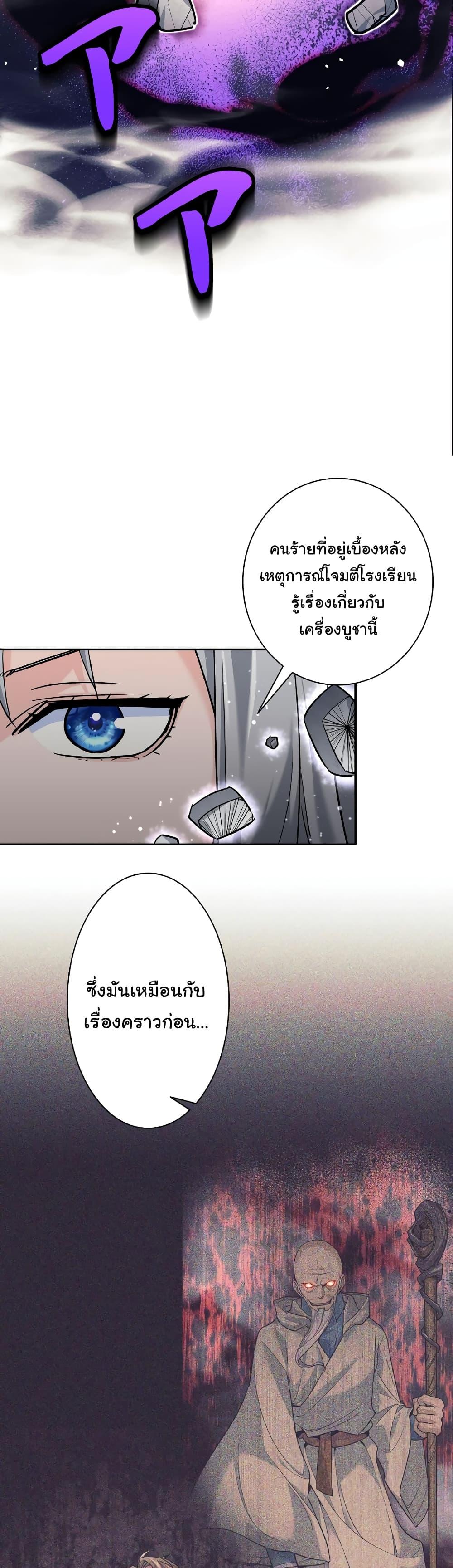 Manga-lc-com อ่านมังงะ อ่านการ์ตูน ออนไลน์ ฟรี I Quit the Hero’s Party ตอนที่ 1 2 3 4 5 6 7 8 9 10 11 12 13 14 ฟรี ไม่มีโฆษณา Manga-lc - อ่าน มังงะ อ่าน การ์ตูน ออนไลน์ อ่านมังงะ ฟรี