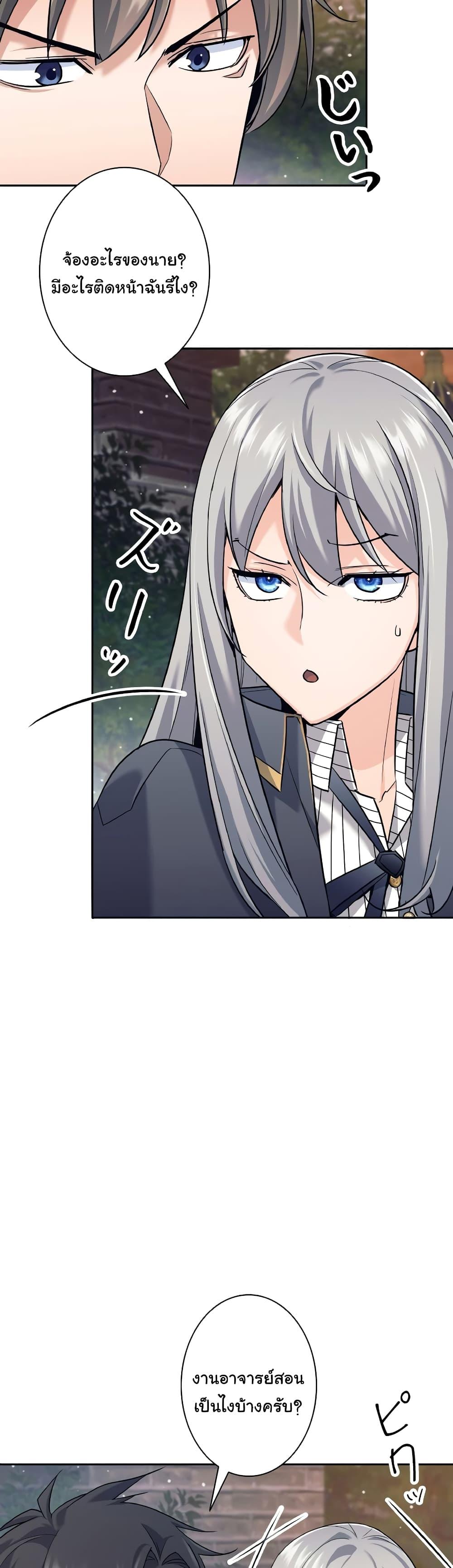 Manga-lc-com อ่านมังงะ อ่านการ์ตูน ออนไลน์ ฟรี I Quit the Hero’s Party ตอนที่ 1 2 3 4 5 6 7 8 9 10 11 12 13 14 ฟรี ไม่มีโฆษณา Manga-lc - อ่าน มังงะ อ่าน การ์ตูน ออนไลน์ อ่านมังงะ ฟรี