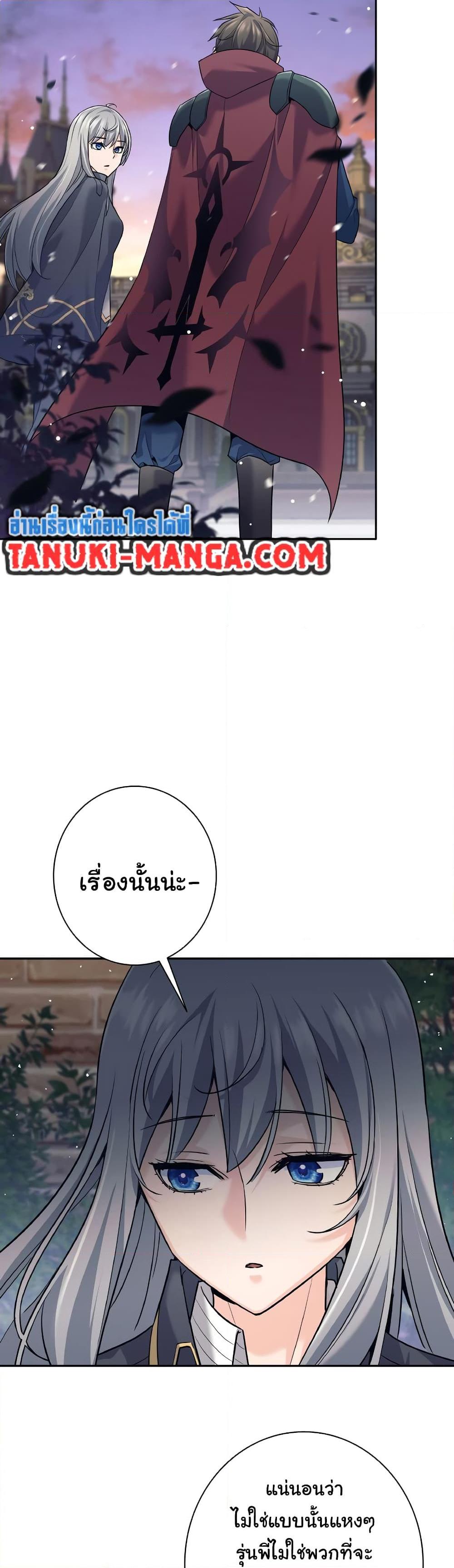 Manga-lc-com อ่านมังงะ อ่านการ์ตูน ออนไลน์ ฟรี I Quit the Hero’s Party ตอนที่ 1 2 3 4 5 6 7 8 9 10 11 12 13 14 ฟรี ไม่มีโฆษณา Manga-lc - อ่าน มังงะ อ่าน การ์ตูน ออนไลน์ อ่านมังงะ ฟรี