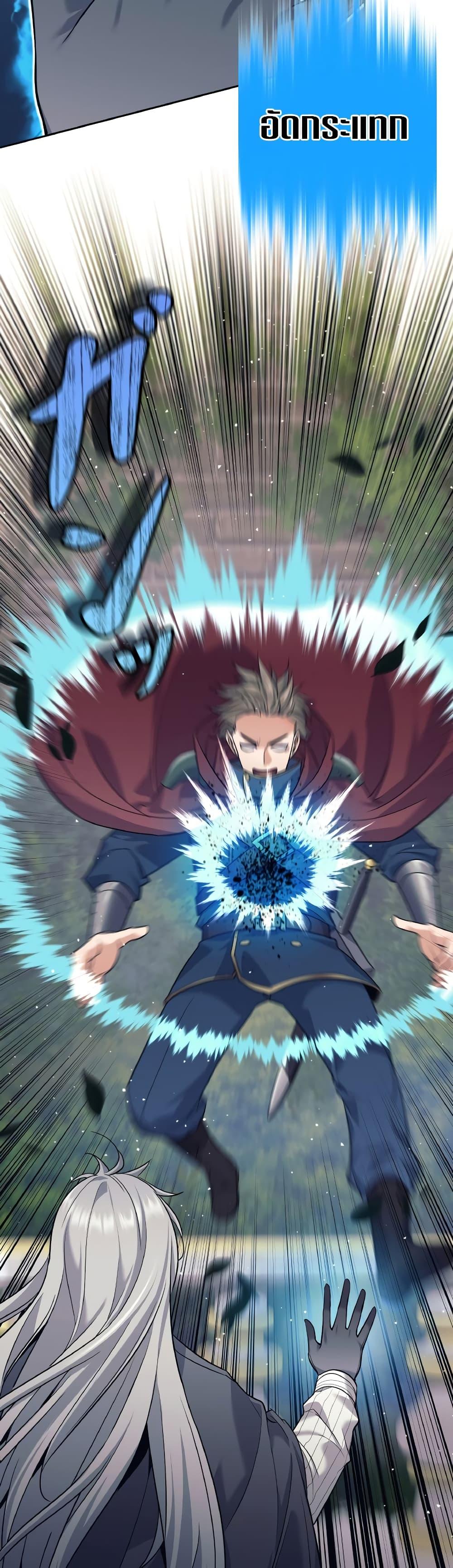 Manga-lc-com อ่านมังงะ อ่านการ์ตูน ออนไลน์ ฟรี I Quit the Hero’s Party ตอนที่ 1 2 3 4 5 6 7 8 9 10 11 12 13 14 ฟรี ไม่มีโฆษณา Manga-lc - อ่าน มังงะ อ่าน การ์ตูน ออนไลน์ อ่านมังงะ ฟรี