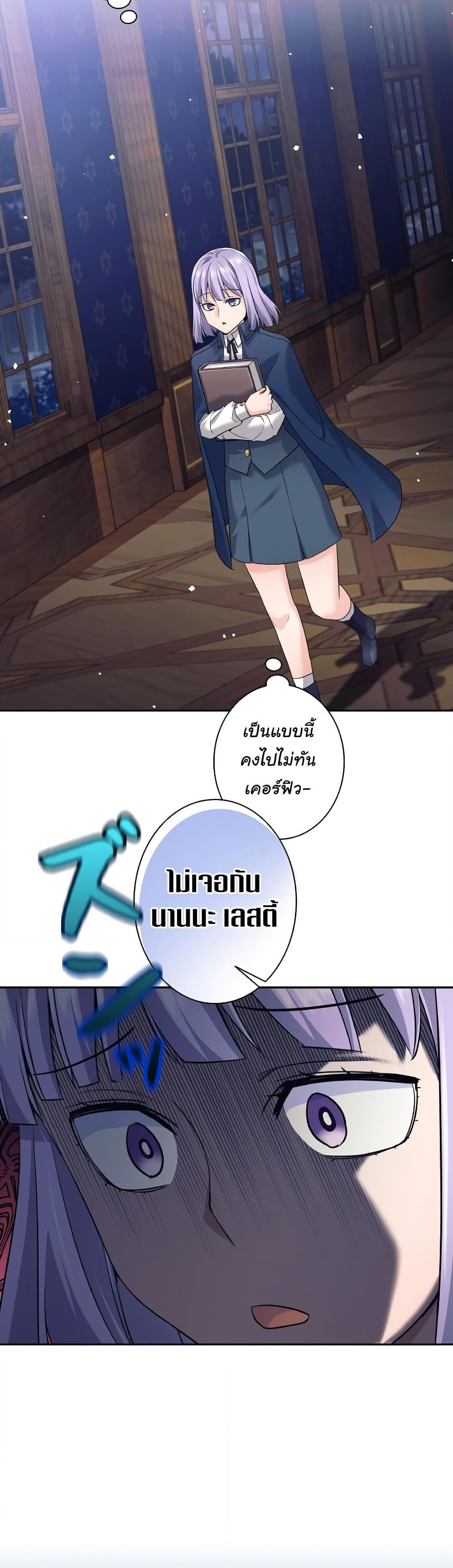 Manga-lc-com อ่านมังงะ อ่านการ์ตูน ออนไลน์ ฟรี I Quit the Hero’s Party ตอนที่ 1 2 3 4 5 6 7 8 9 10 11 12 13 14 ฟรี ไม่มีโฆษณา Manga-lc - อ่าน มังงะ อ่าน การ์ตูน ออนไลน์ อ่านมังงะ ฟรี