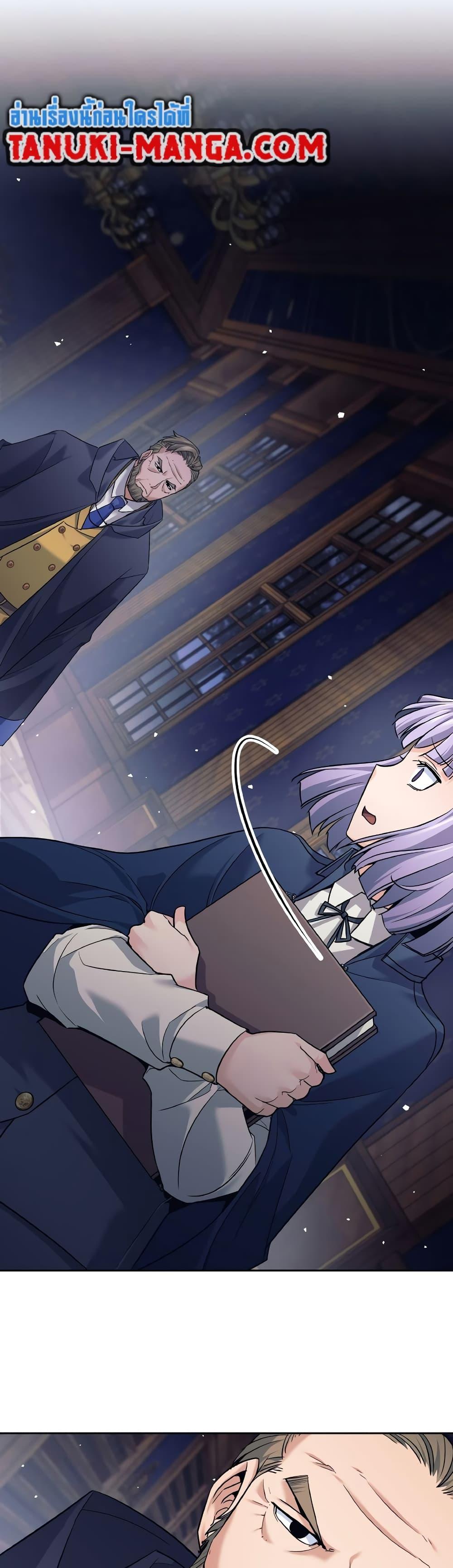 Manga-lc-com อ่านมังงะ อ่านการ์ตูน ออนไลน์ ฟรี I Quit the Hero’s Party ตอนที่ 1 2 3 4 5 6 7 8 9 10 11 12 13 14 ฟรี ไม่มีโฆษณา Manga-lc - อ่าน มังงะ อ่าน การ์ตูน ออนไลน์ อ่านมังงะ ฟรี