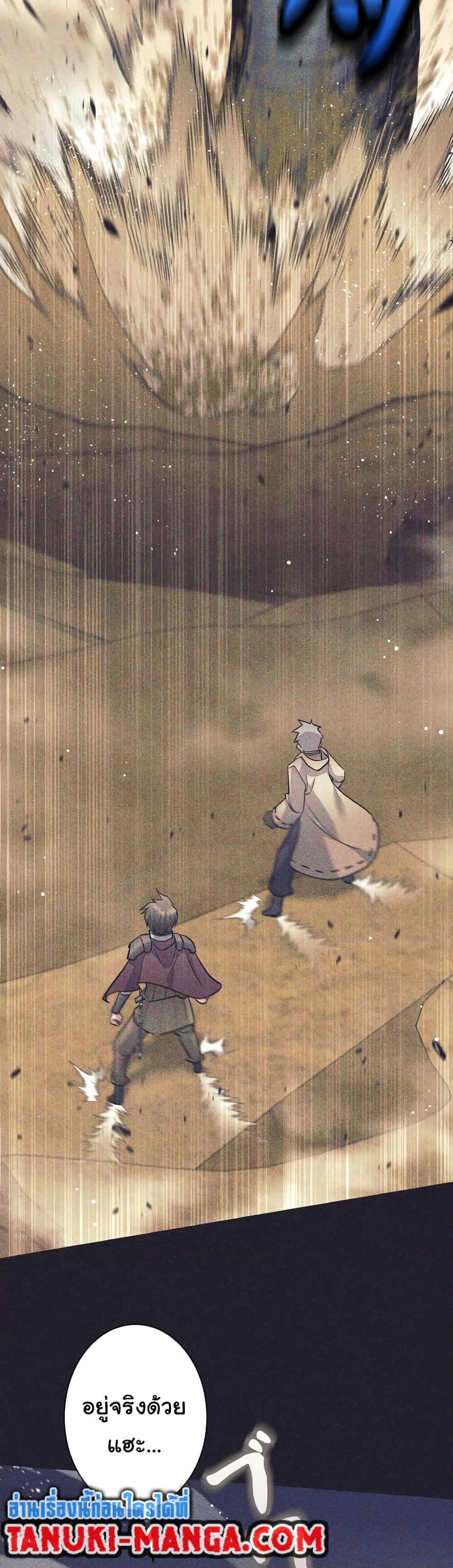 Manga-lc-com อ่านมังงะ อ่านการ์ตูน ออนไลน์ ฟรี I Quit the Hero’s Party ตอนที่ 1 2 3 4 5 6 7 8 9 10 11 12 13 14 ฟรี ไม่มีโฆษณา Manga-lc - อ่าน มังงะ อ่าน การ์ตูน ออนไลน์ อ่านมังงะ ฟรี