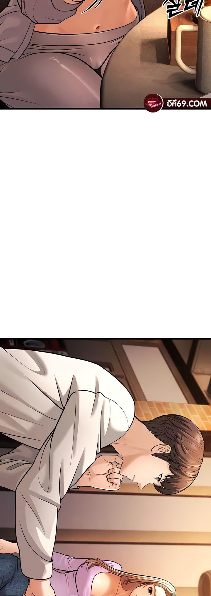 Doujin-Lc- อ่าน โดจิน มังฮวา เกาหลี ญี่ปุ่น จีน แปลไทย A Young Auntie ตอนที่ 1 2 3 4 5 6 7 8 9 10 11 12 13 14 ฟรี ไม่มีโฆษณา อ่าน โดจิน Manhwa เกาหลี ญี่ปุ่น จีน เรามีครบ คัดมาให้เน้นๆ โดจิน 18+ รับประกันความฟินโดย  Doujin Lc
