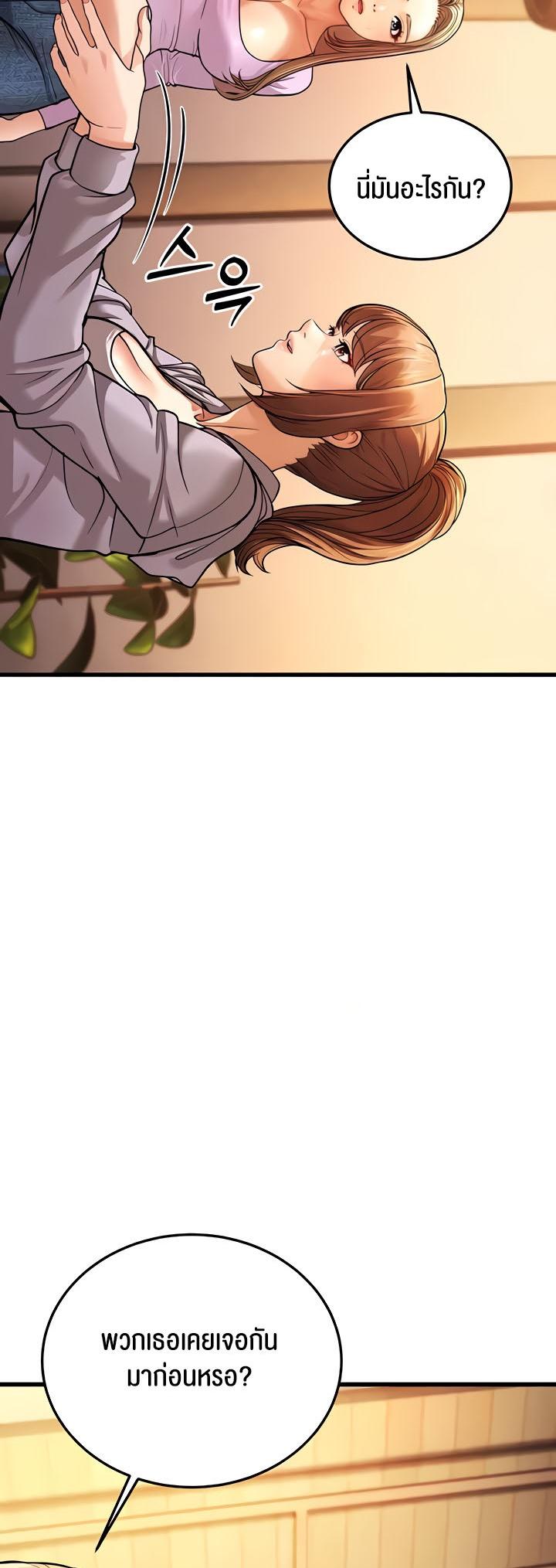 Doujin-Lc- อ่าน โดจิน มังฮวา เกาหลี ญี่ปุ่น จีน แปลไทย A Young Auntie ตอนที่ 1 2 3 4 5 6 7 8 9 10 11 12 13 14 ฟรี ไม่มีโฆษณา อ่าน โดจิน Manhwa เกาหลี ญี่ปุ่น จีน เรามีครบ คัดมาให้เน้นๆ โดจิน 18+ รับประกันความฟินโดย  Doujin Lc