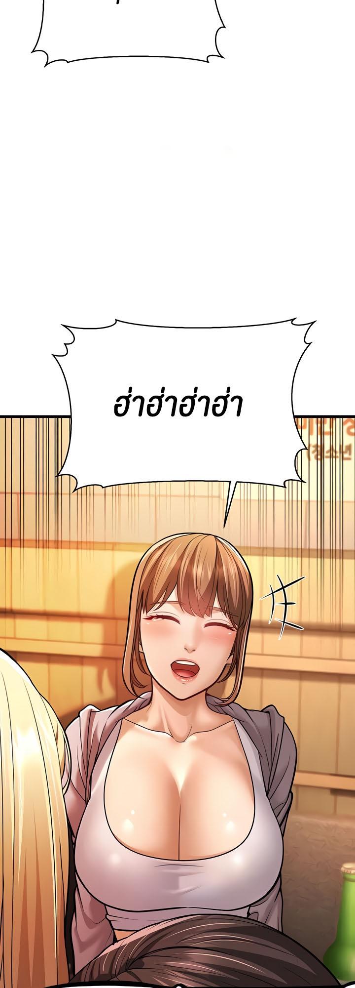 Doujin-Lc- อ่าน โดจิน มังฮวา เกาหลี ญี่ปุ่น จีน แปลไทย A Young Auntie ตอนที่ 1 2 3 4 5 6 7 8 9 10 11 12 13 14 ฟรี ไม่มีโฆษณา อ่าน โดจิน Manhwa เกาหลี ญี่ปุ่น จีน เรามีครบ คัดมาให้เน้นๆ โดจิน 18+ รับประกันความฟินโดย  Doujin Lc