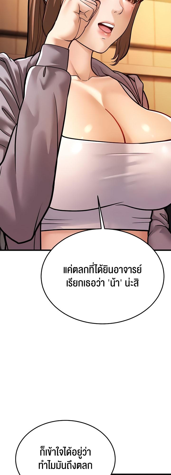 Doujin-Lc- อ่าน โดจิน มังฮวา เกาหลี ญี่ปุ่น จีน แปลไทย A Young Auntie ตอนที่ 1 2 3 4 5 6 7 8 9 10 11 12 13 14 ฟรี ไม่มีโฆษณา อ่าน โดจิน Manhwa เกาหลี ญี่ปุ่น จีน เรามีครบ คัดมาให้เน้นๆ โดจิน 18+ รับประกันความฟินโดย  Doujin Lc