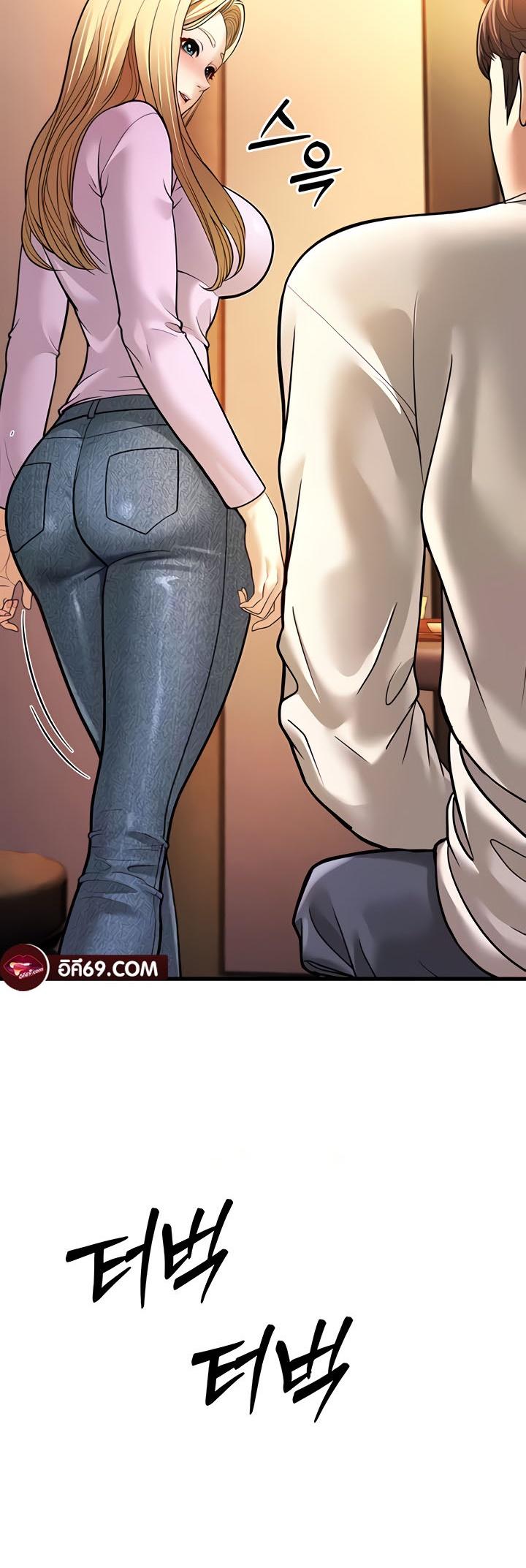 Doujin-Lc- อ่าน โดจิน มังฮวา เกาหลี ญี่ปุ่น จีน แปลไทย A Young Auntie ตอนที่ 1 2 3 4 5 6 7 8 9 10 11 12 13 14 ฟรี ไม่มีโฆษณา อ่าน โดจิน Manhwa เกาหลี ญี่ปุ่น จีน เรามีครบ คัดมาให้เน้นๆ โดจิน 18+ รับประกันความฟินโดย  Doujin Lc