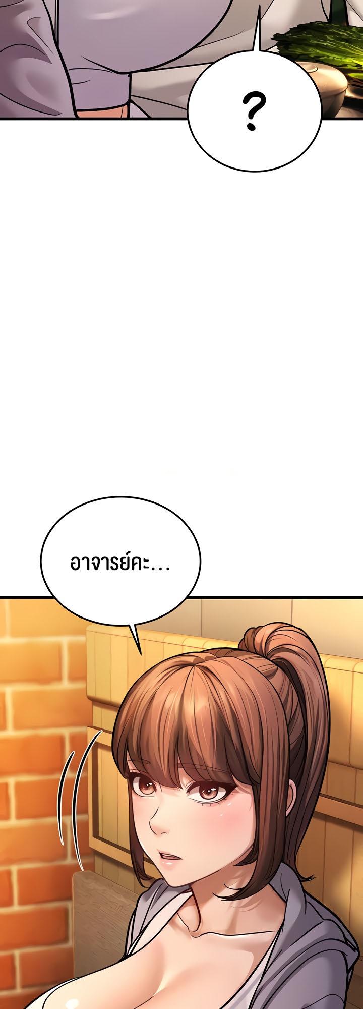 Doujin-Lc- อ่าน โดจิน มังฮวา เกาหลี ญี่ปุ่น จีน แปลไทย A Young Auntie ตอนที่ 1 2 3 4 5 6 7 8 9 10 11 12 13 14 ฟรี ไม่มีโฆษณา อ่าน โดจิน Manhwa เกาหลี ญี่ปุ่น จีน เรามีครบ คัดมาให้เน้นๆ โดจิน 18+ รับประกันความฟินโดย  Doujin Lc
