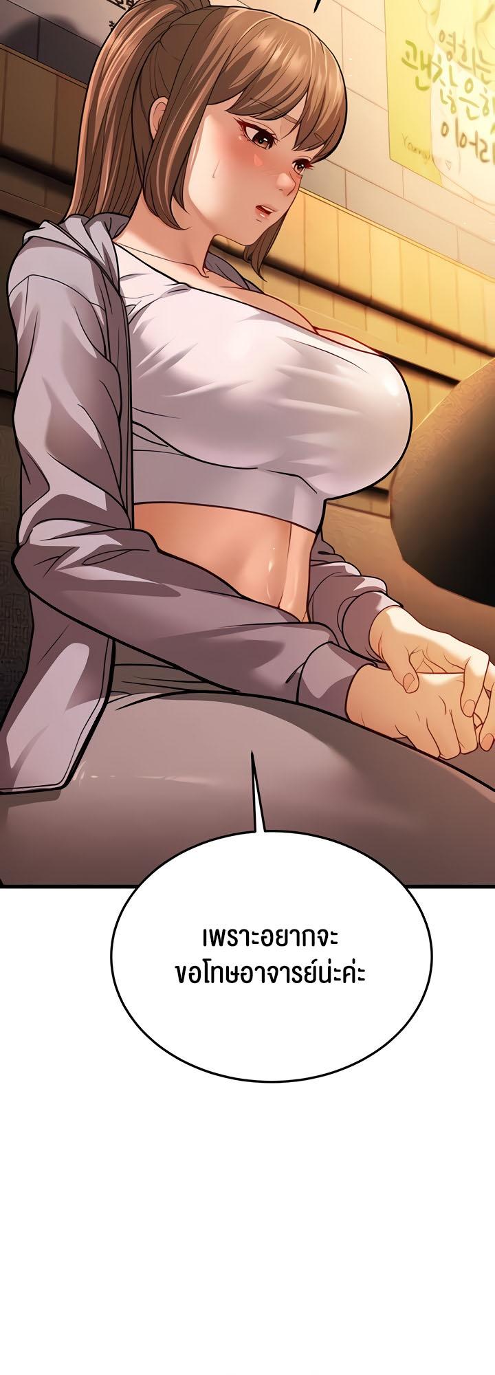 Doujin-Lc- อ่าน โดจิน มังฮวา เกาหลี ญี่ปุ่น จีน แปลไทย A Young Auntie ตอนที่ 1 2 3 4 5 6 7 8 9 10 11 12 13 14 ฟรี ไม่มีโฆษณา อ่าน โดจิน Manhwa เกาหลี ญี่ปุ่น จีน เรามีครบ คัดมาให้เน้นๆ โดจิน 18+ รับประกันความฟินโดย  Doujin Lc
