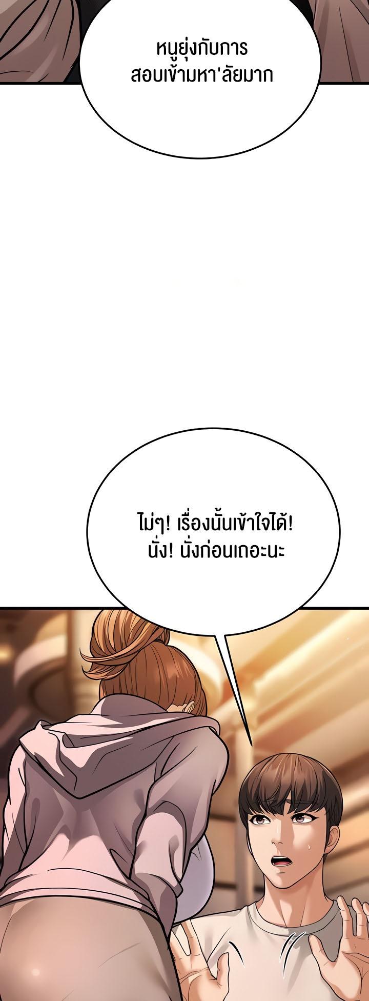 Doujin-Lc- อ่าน โดจิน มังฮวา เกาหลี ญี่ปุ่น จีน แปลไทย A Young Auntie ตอนที่ 1 2 3 4 5 6 7 8 9 10 11 12 13 14 ฟรี ไม่มีโฆษณา อ่าน โดจิน Manhwa เกาหลี ญี่ปุ่น จีน เรามีครบ คัดมาให้เน้นๆ โดจิน 18+ รับประกันความฟินโดย  Doujin Lc