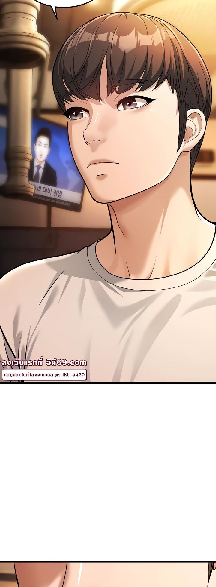 Doujin-Lc- อ่าน โดจิน มังฮวา เกาหลี ญี่ปุ่น จีน แปลไทย A Young Auntie ตอนที่ 1 2 3 4 5 6 7 8 9 10 11 12 13 14 ฟรี ไม่มีโฆษณา อ่าน โดจิน Manhwa เกาหลี ญี่ปุ่น จีน เรามีครบ คัดมาให้เน้นๆ โดจิน 18+ รับประกันความฟินโดย  Doujin Lc