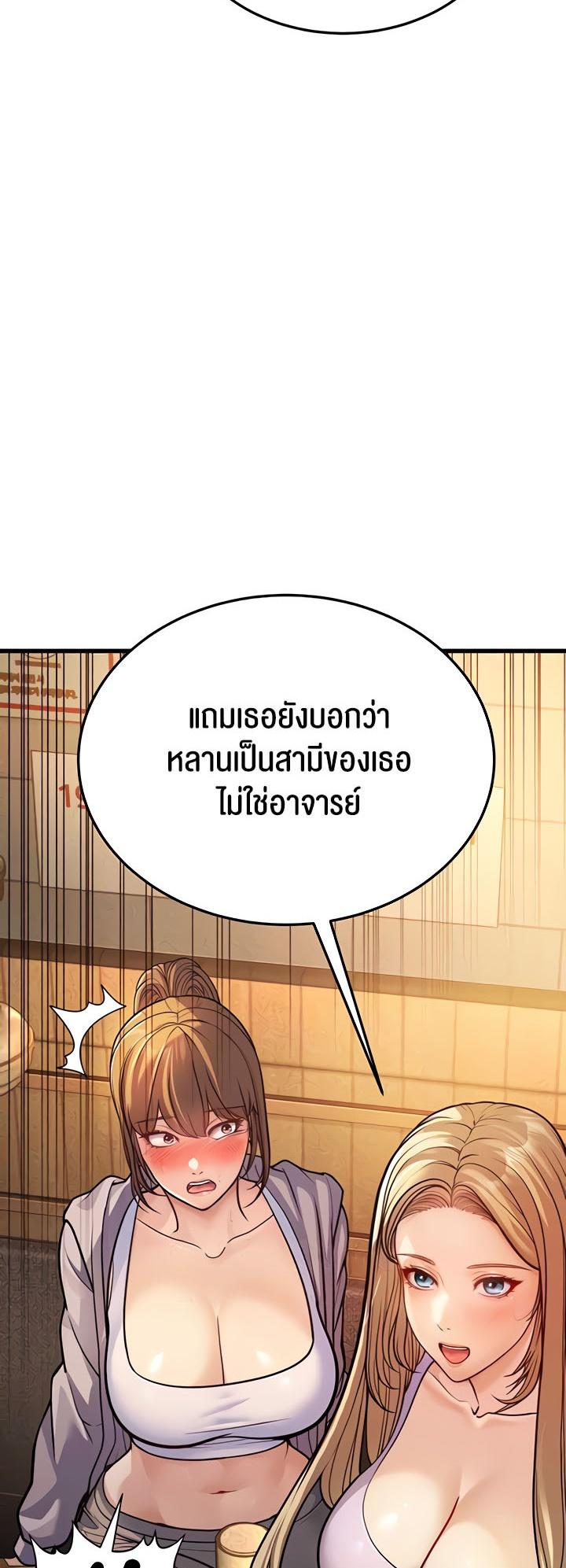 Doujin-Lc- อ่าน โดจิน มังฮวา เกาหลี ญี่ปุ่น จีน แปลไทย A Young Auntie ตอนที่ 1 2 3 4 5 6 7 8 9 10 11 12 13 14 ฟรี ไม่มีโฆษณา อ่าน โดจิน Manhwa เกาหลี ญี่ปุ่น จีน เรามีครบ คัดมาให้เน้นๆ โดจิน 18+ รับประกันความฟินโดย  Doujin Lc