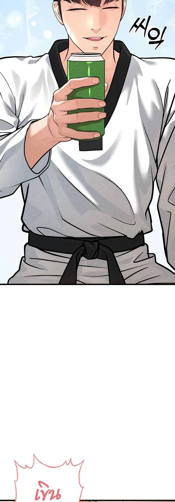 Doujin-Lc- อ่าน โดจิน มังฮวา เกาหลี ญี่ปุ่น จีน แปลไทย A Young Auntie ตอนที่ 1 2 3 4 5 6 7 8 9 10 11 12 13 14 ฟรี ไม่มีโฆษณา อ่าน โดจิน Manhwa เกาหลี ญี่ปุ่น จีน เรามีครบ คัดมาให้เน้นๆ โดจิน 18+ รับประกันความฟินโดย  Doujin Lc